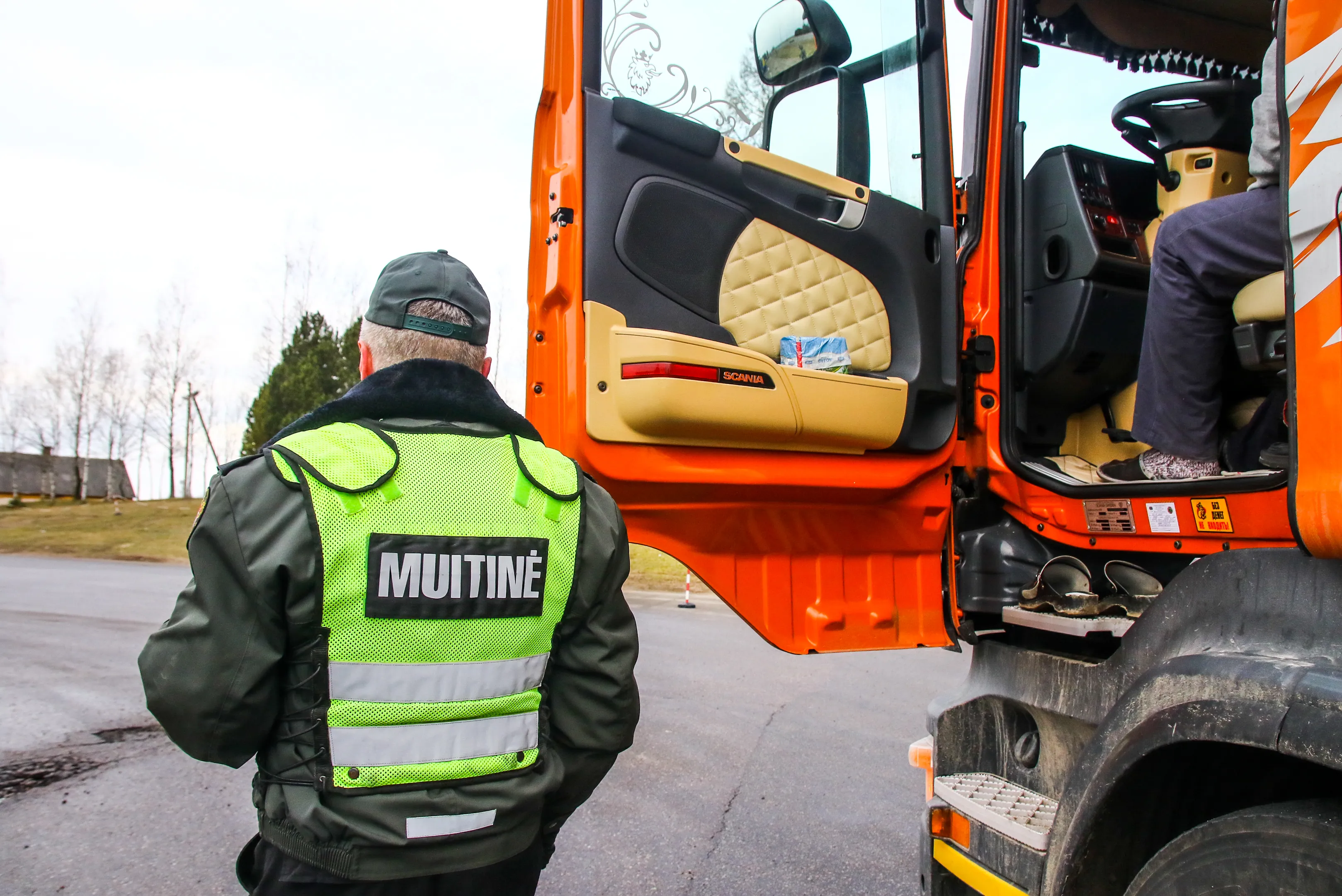 Muitinė, Pasieniečiai