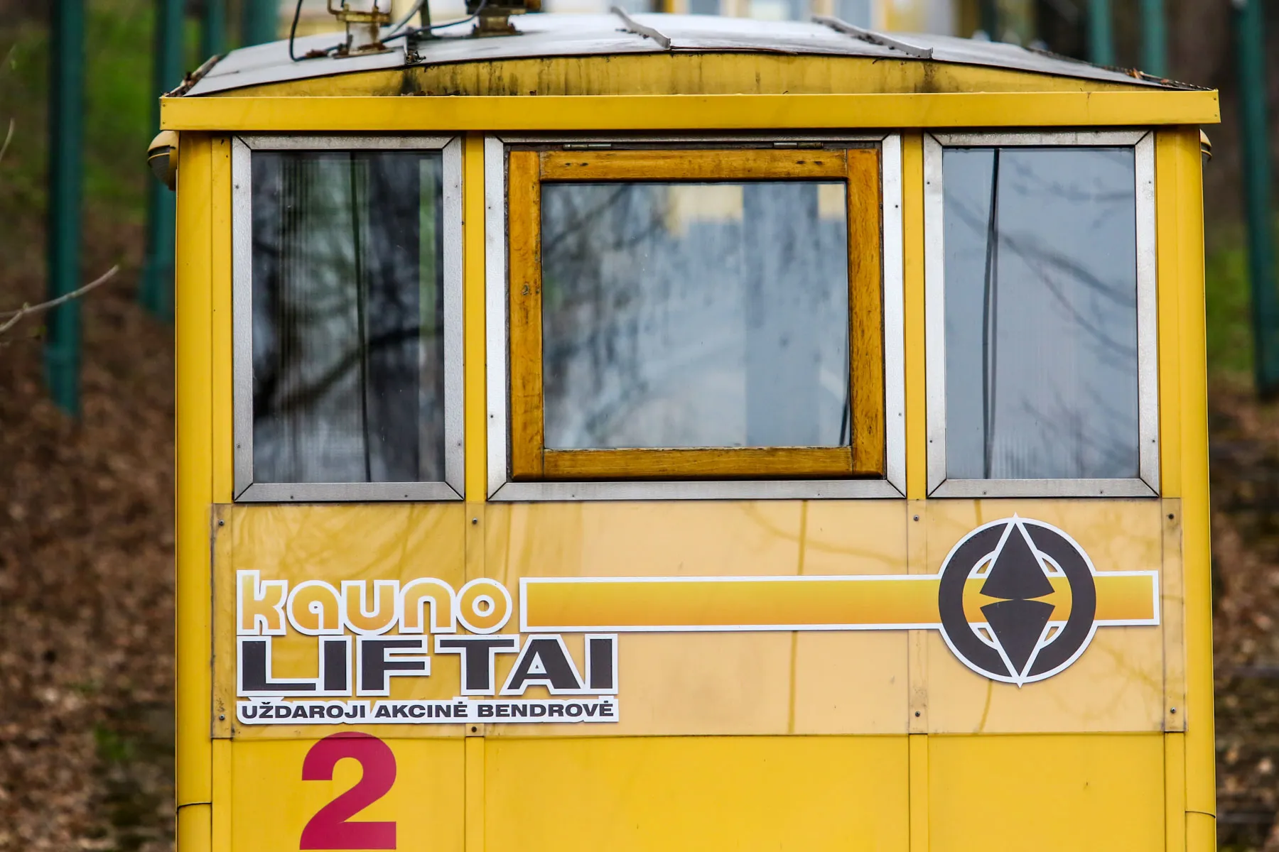 Žaliakalnio funikulierius