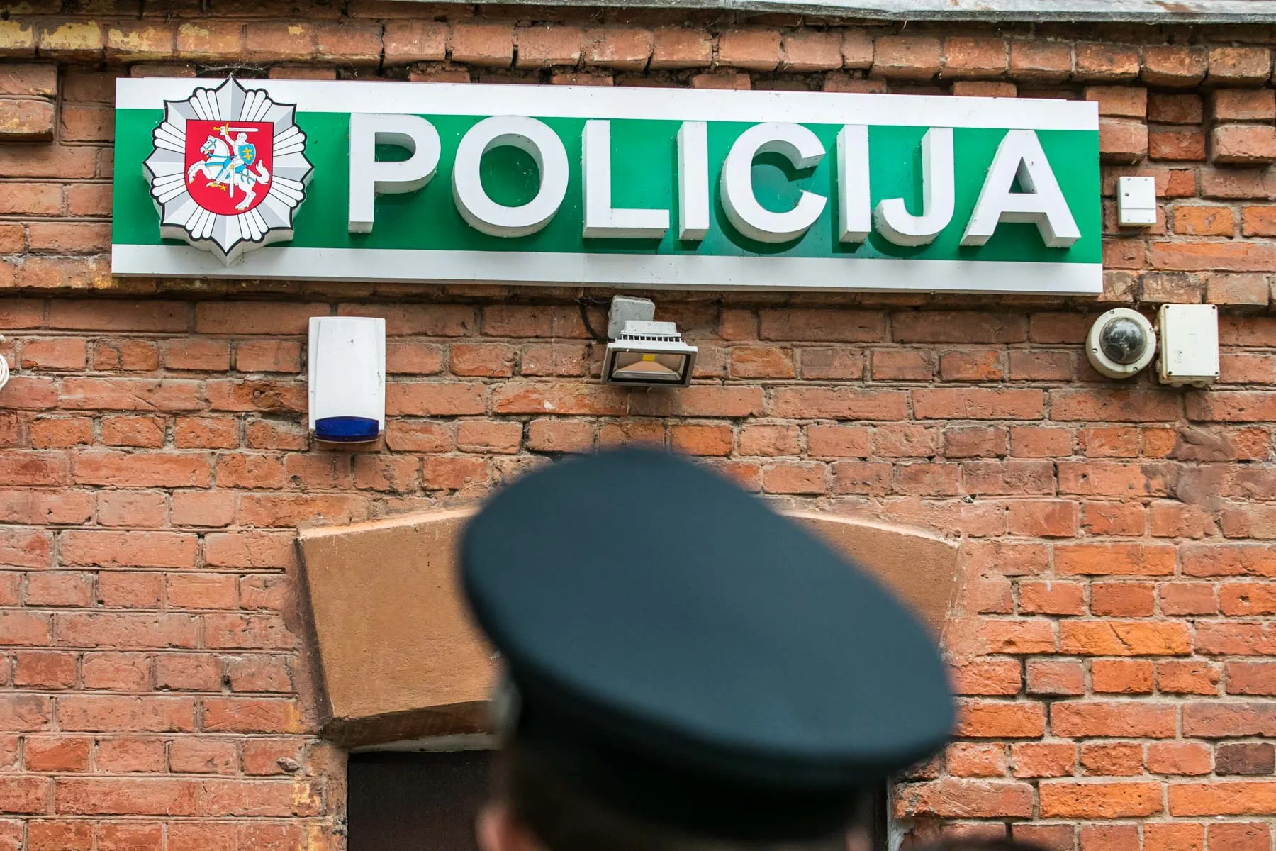 Panemunės policijos komisariatas