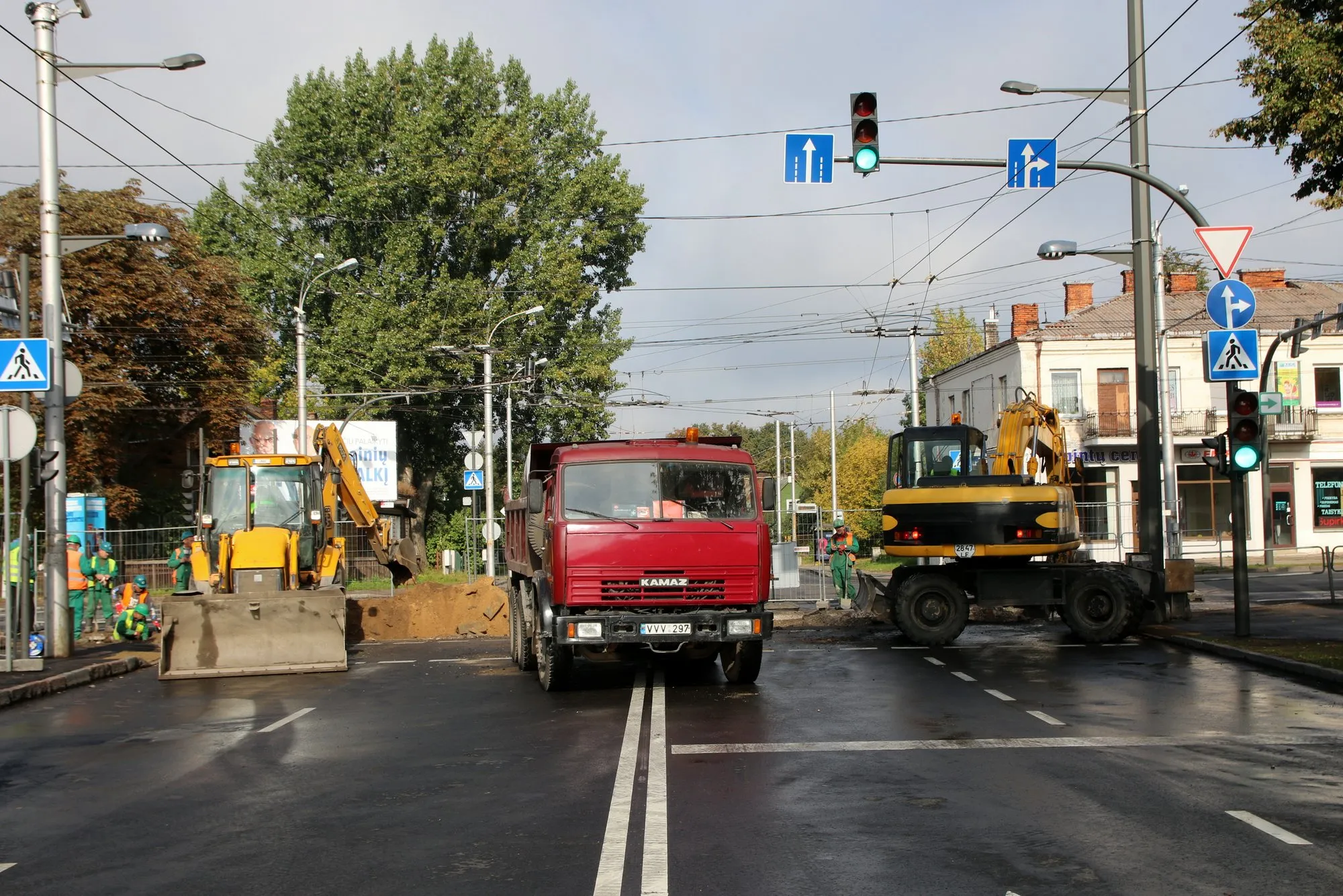 Uždaryta K.Petrausko gatvė