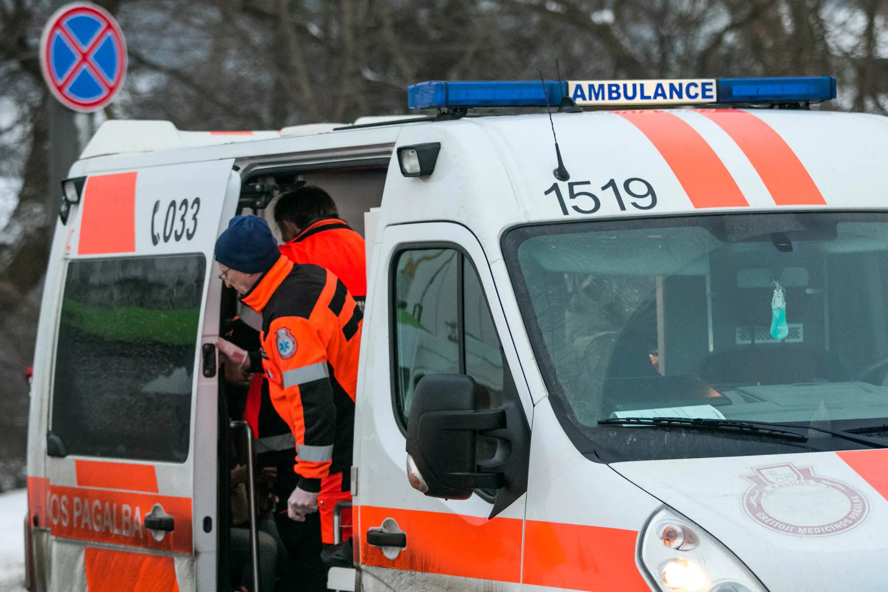 Greitoji medicinos pagalba