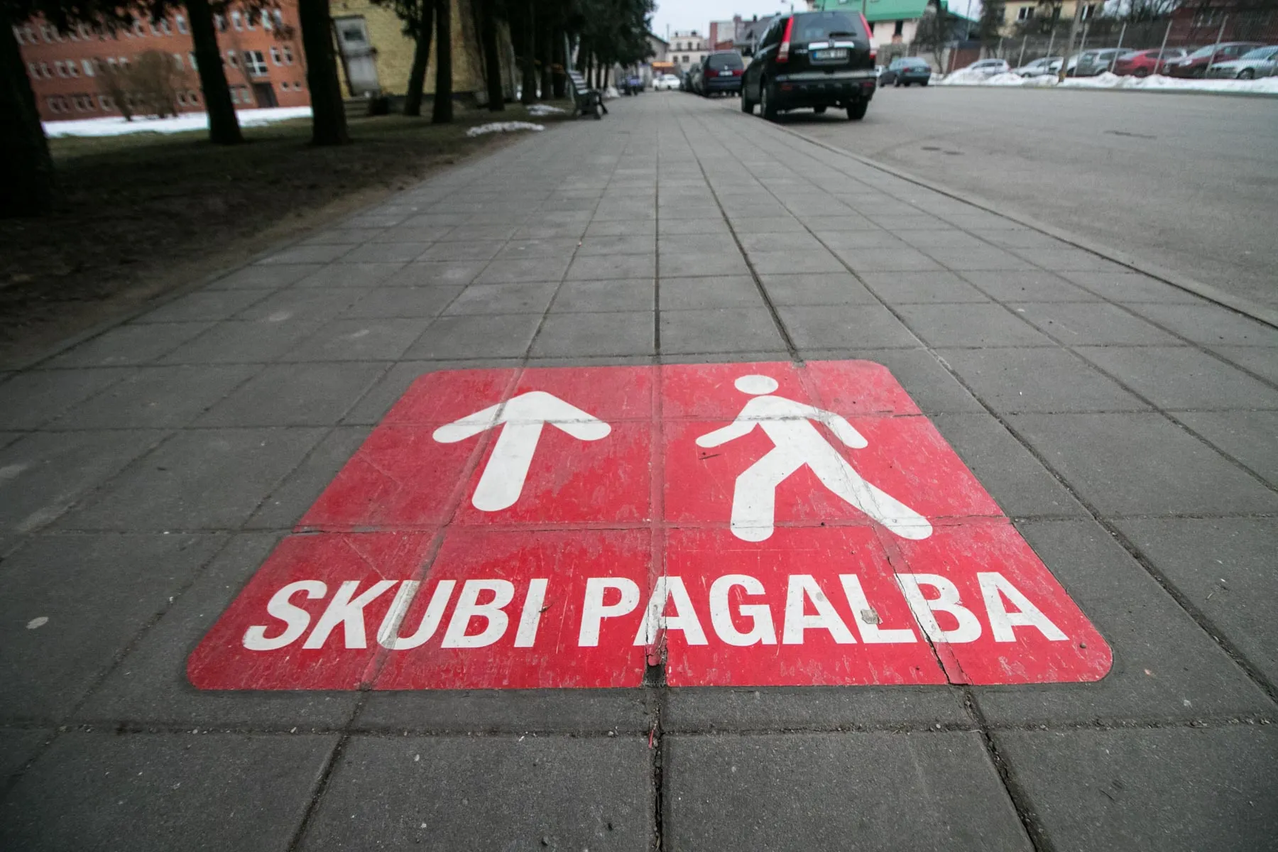 Kauno klinikos, ligoninė, greitoji pagalba