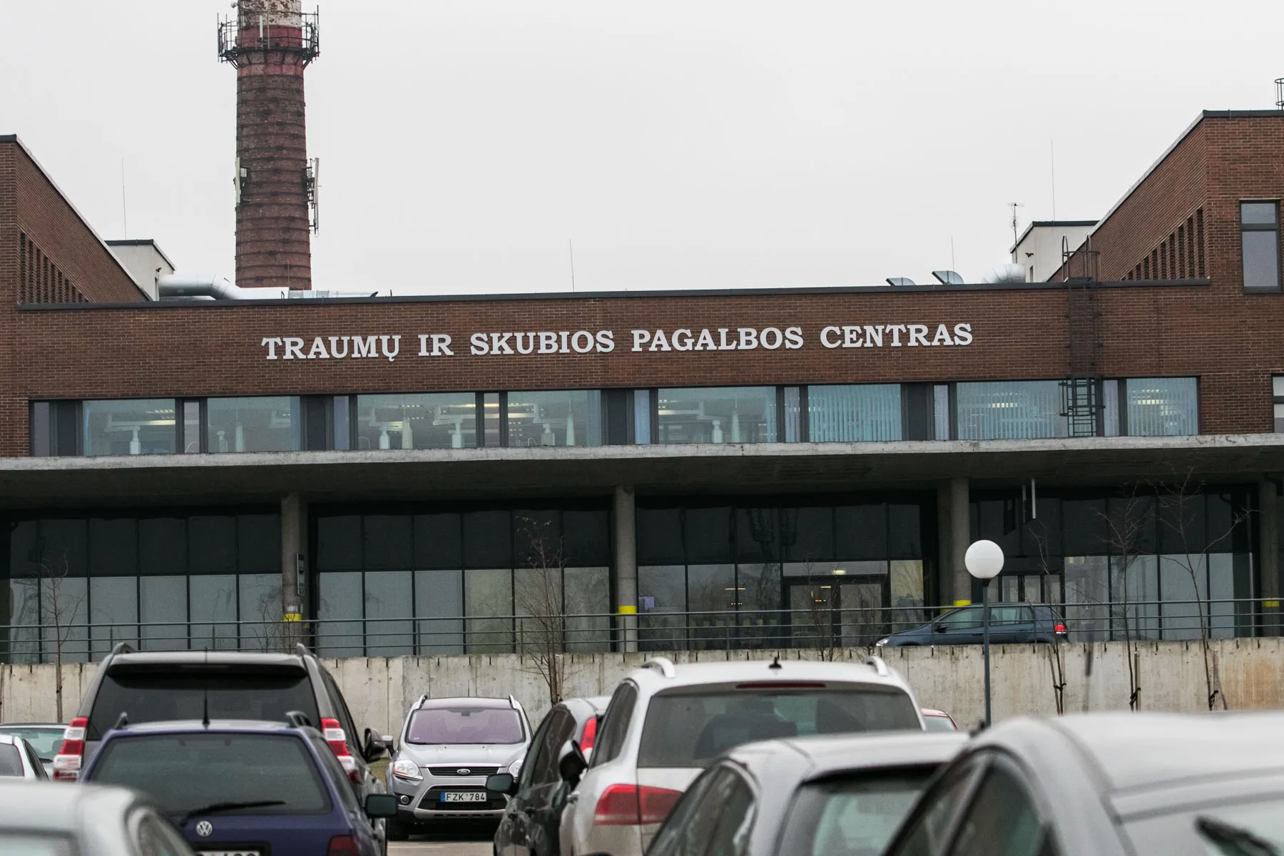 Kauno klinikos, ligoninė, greitoji pagalba