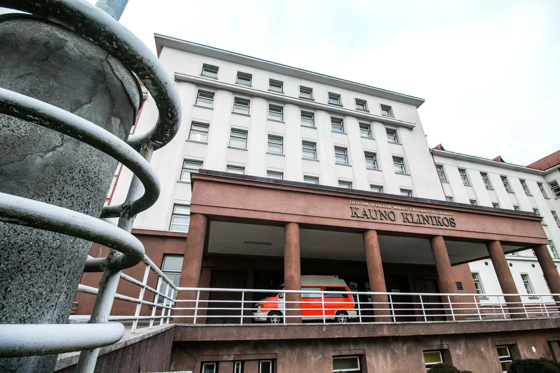 Kauno klinikos, ligoninė, greitoji pagalba