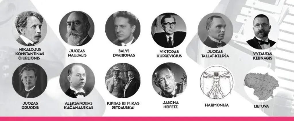 Koncertų centrui renka pavadinimą