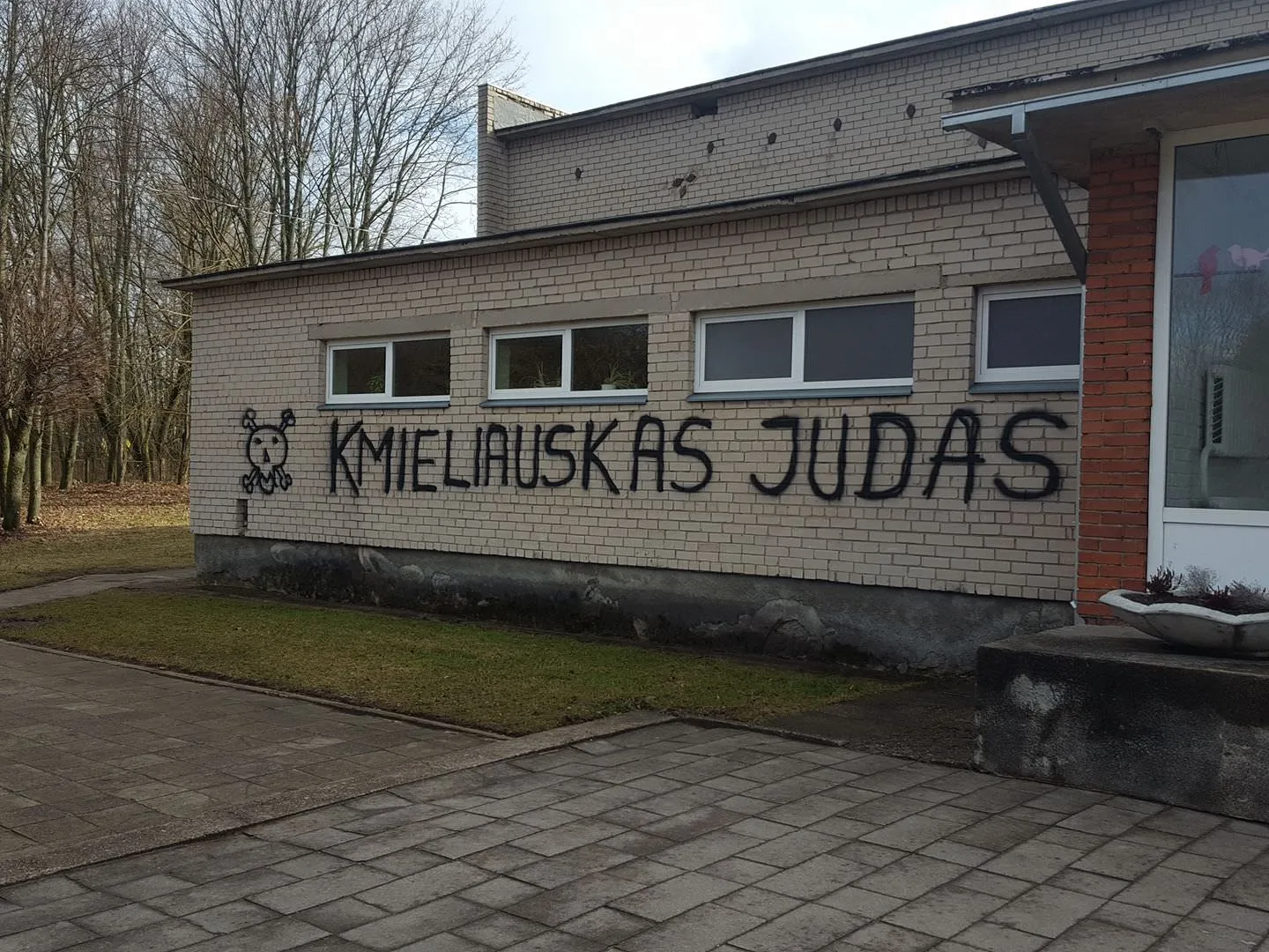 Užrašas Ramučiuose