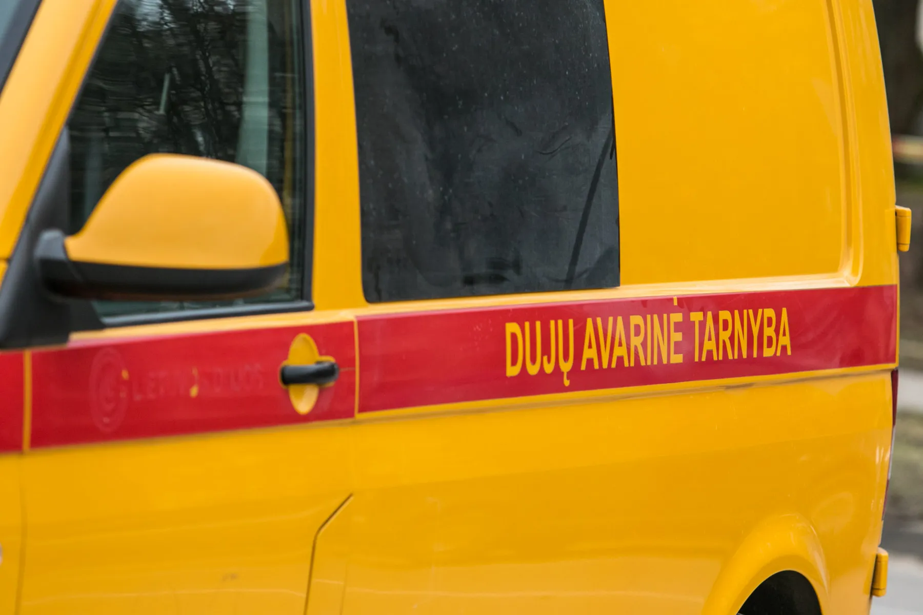 Dujų avarinė tarnyba