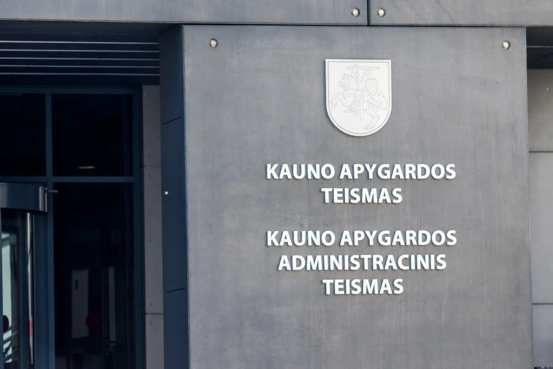 Kauno apygardos teismas
