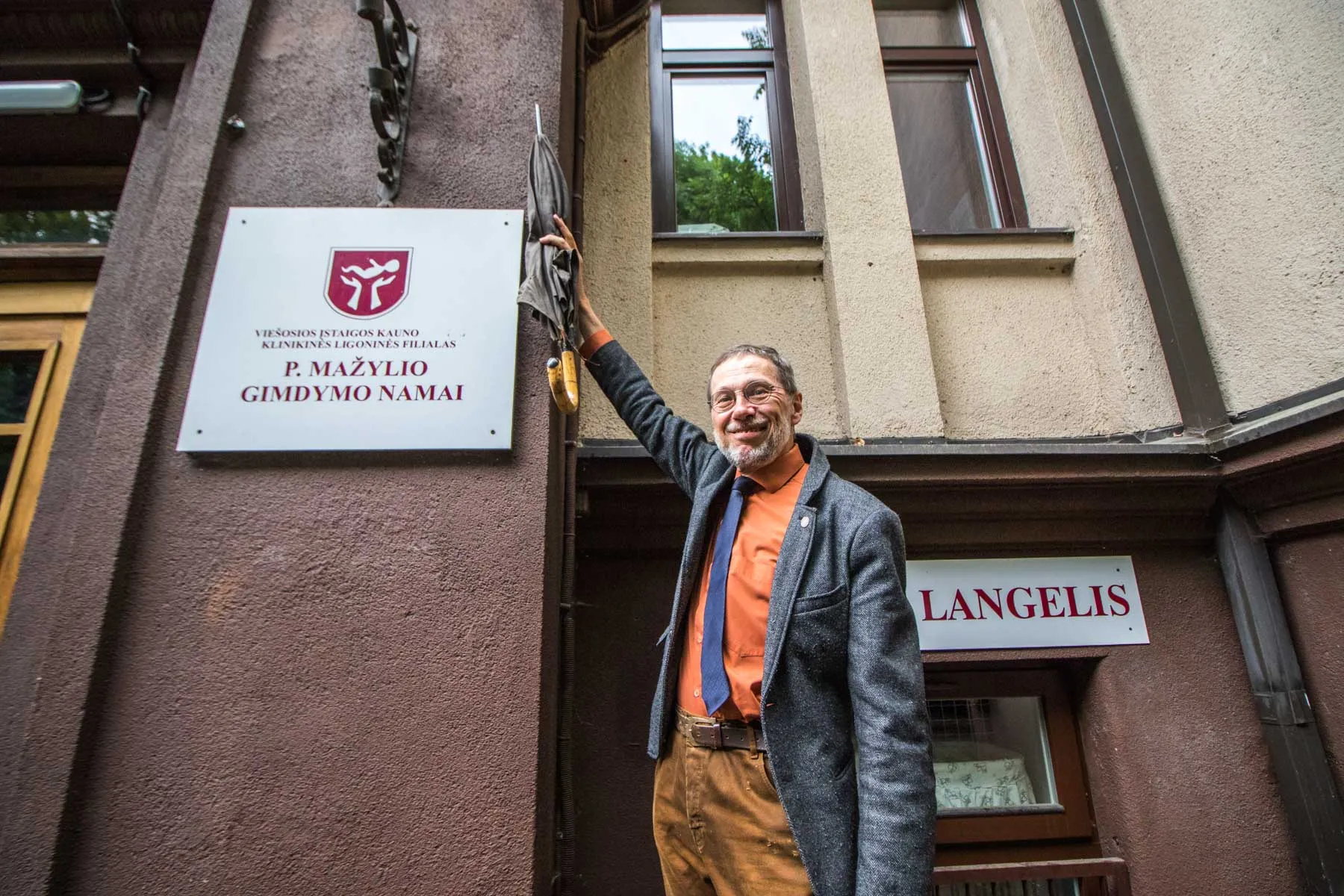 P. Mažylio gimdymo namai