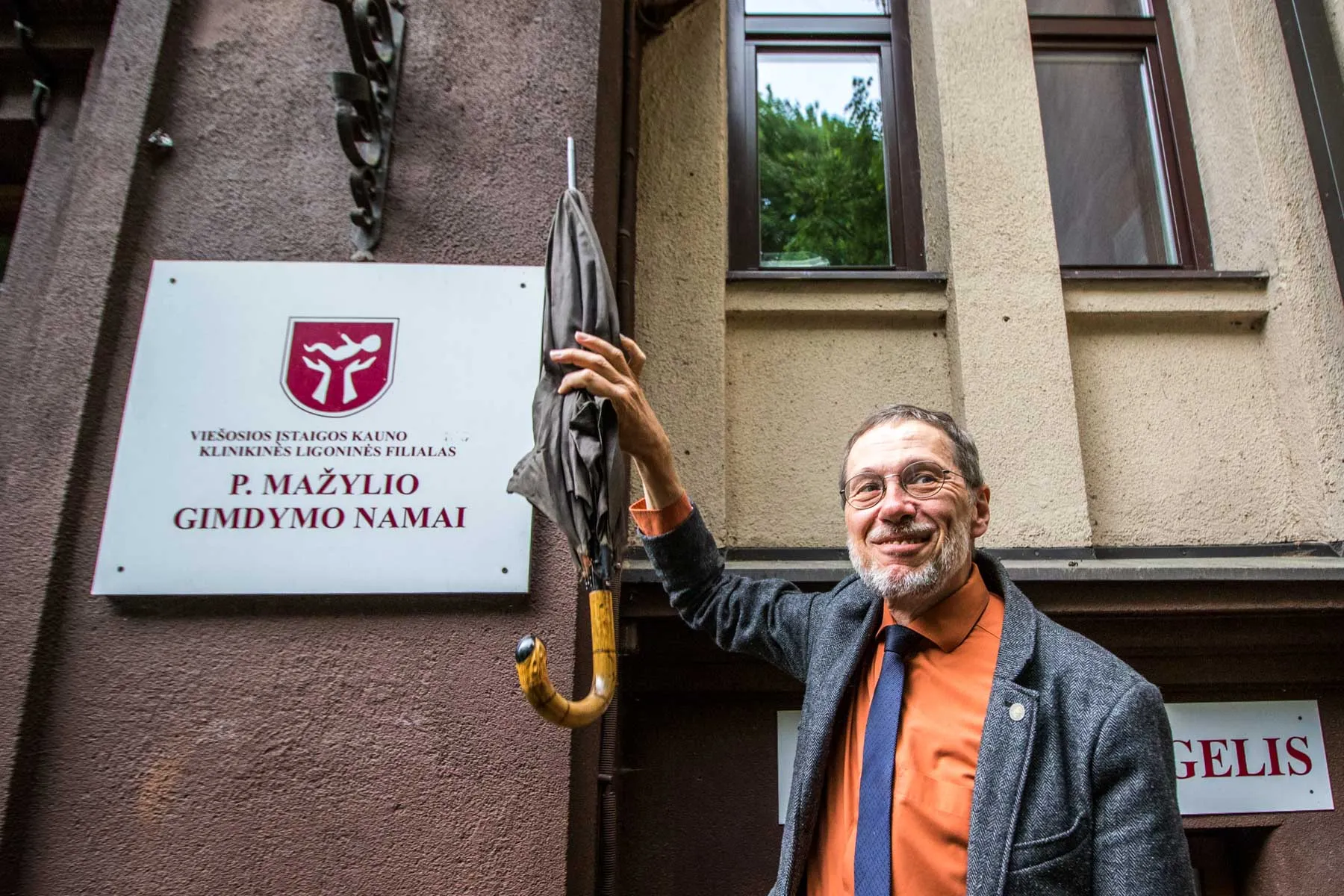 P. Mažylio gimdymo namai