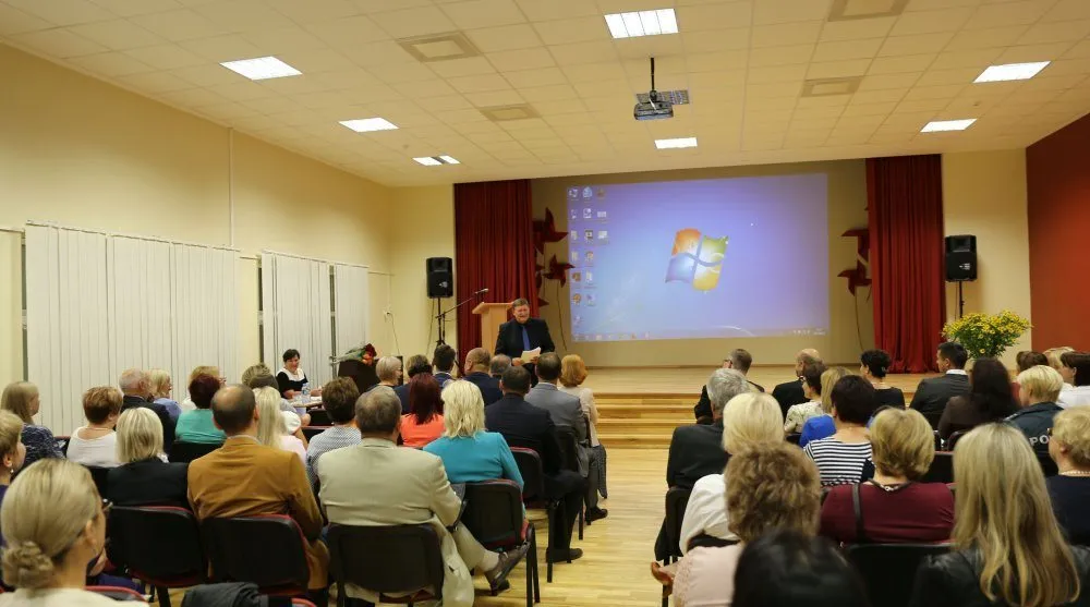 Kauno rajono mokykla