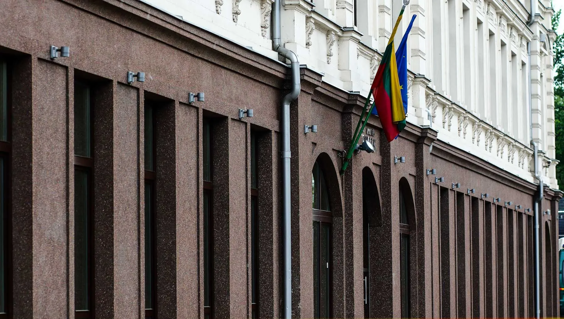 Kauno apylinkės teismas