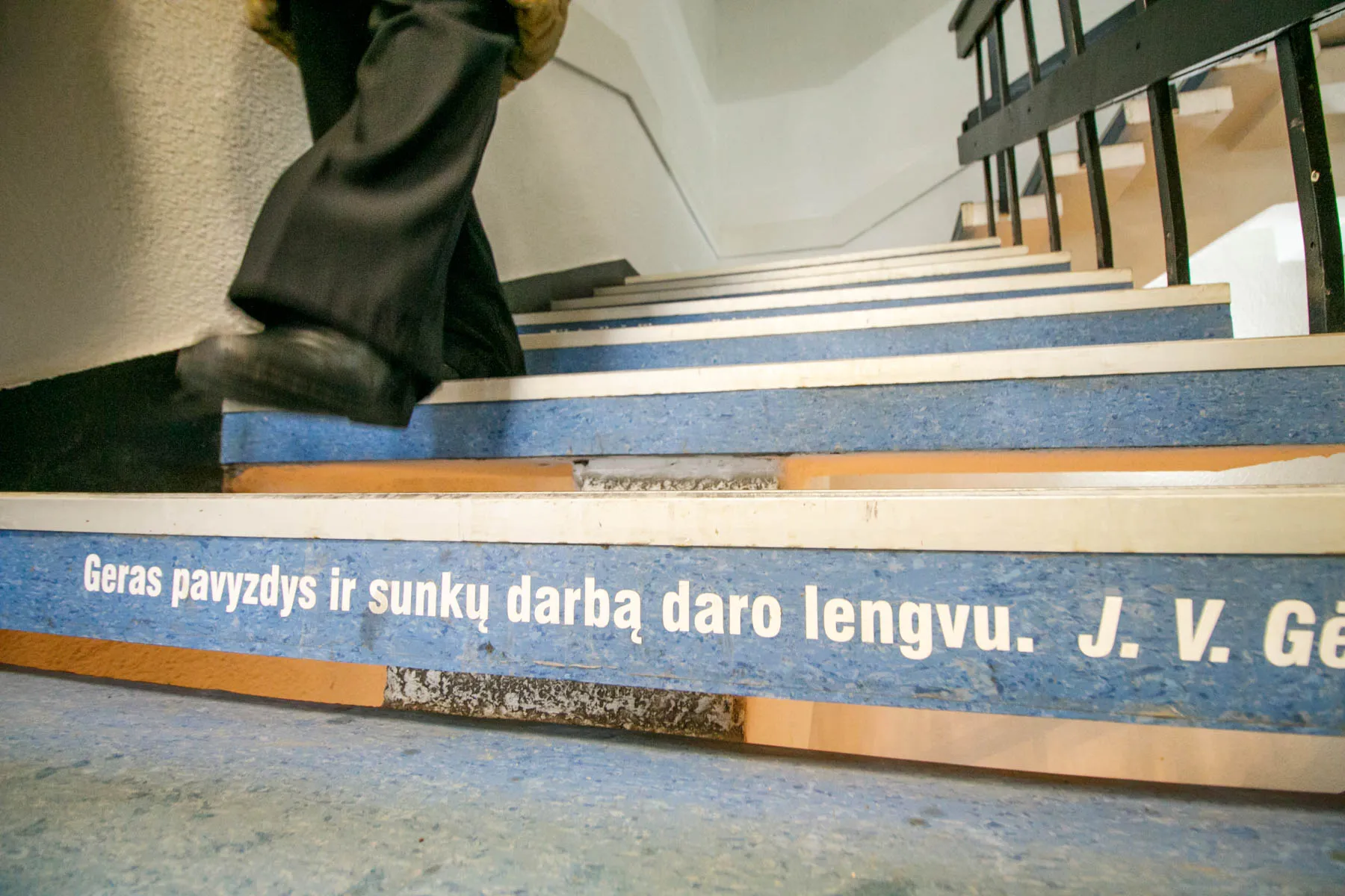 Kauno teritorinė darbo birža