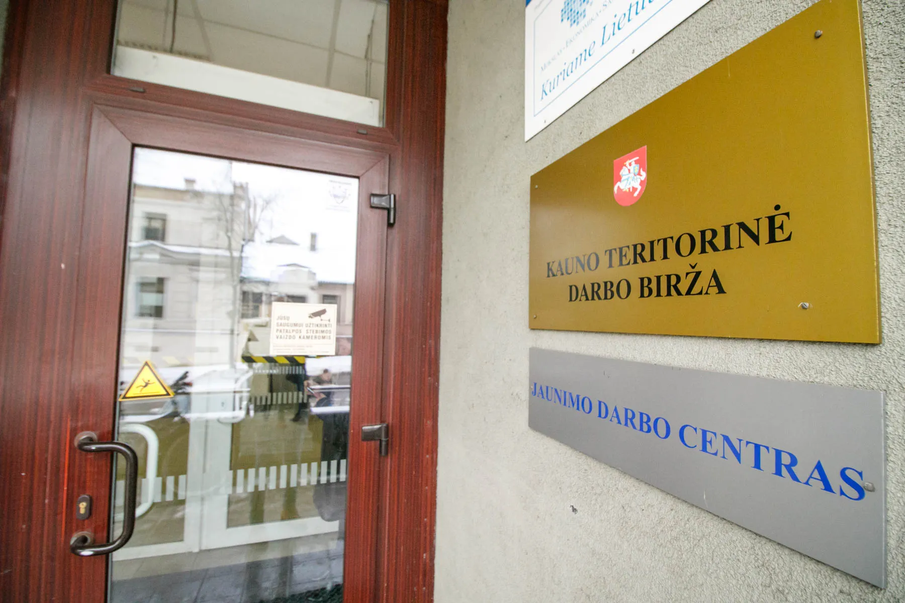 Kauno teritorinė darbo birža