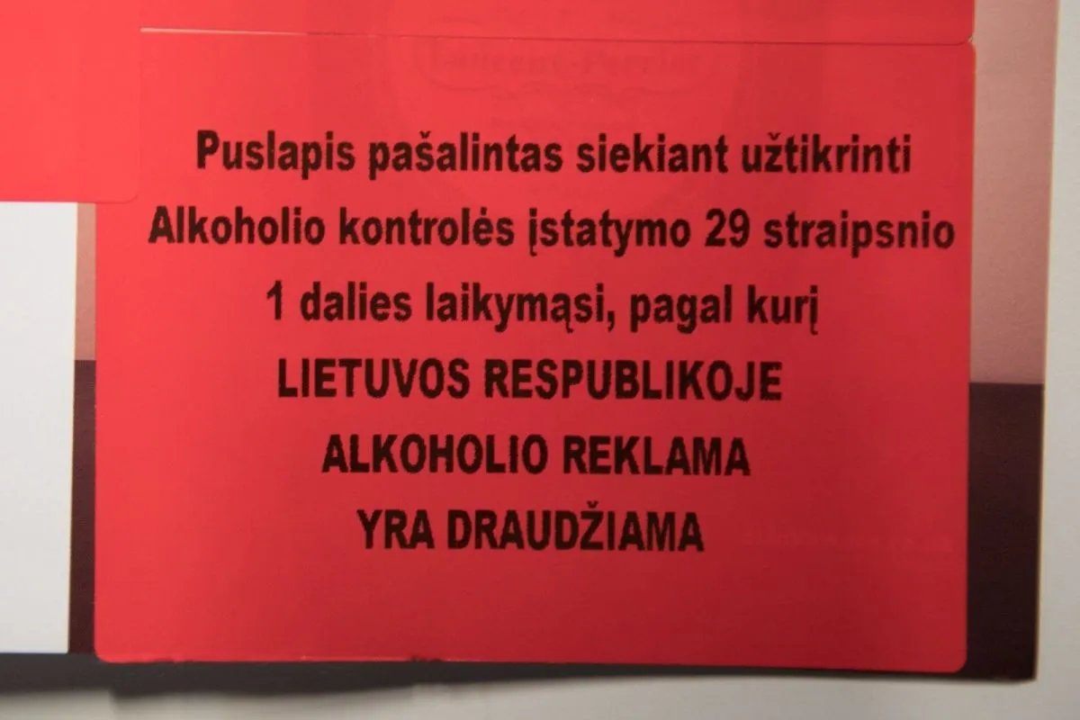 Pašalinta alkoholio reklama
