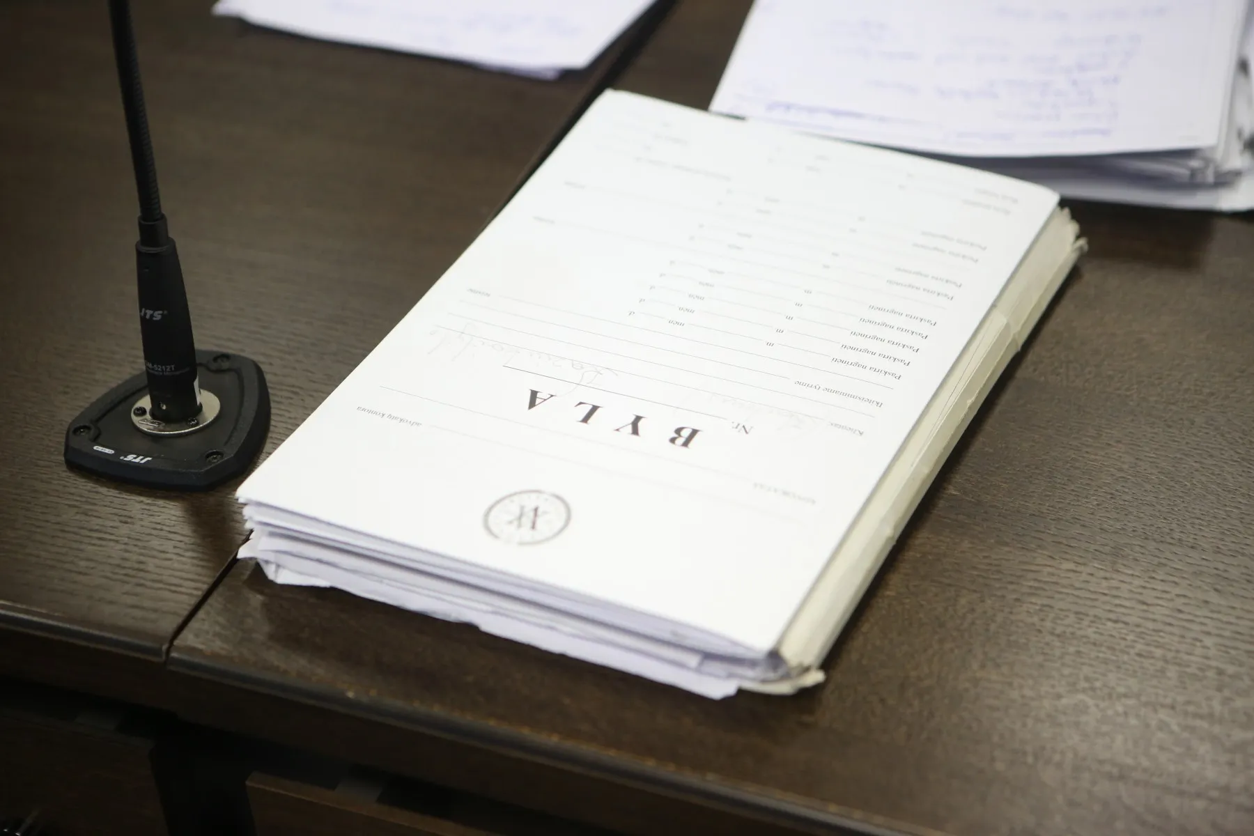 M. Kaziukaitytės ir G. Kontenio teismas