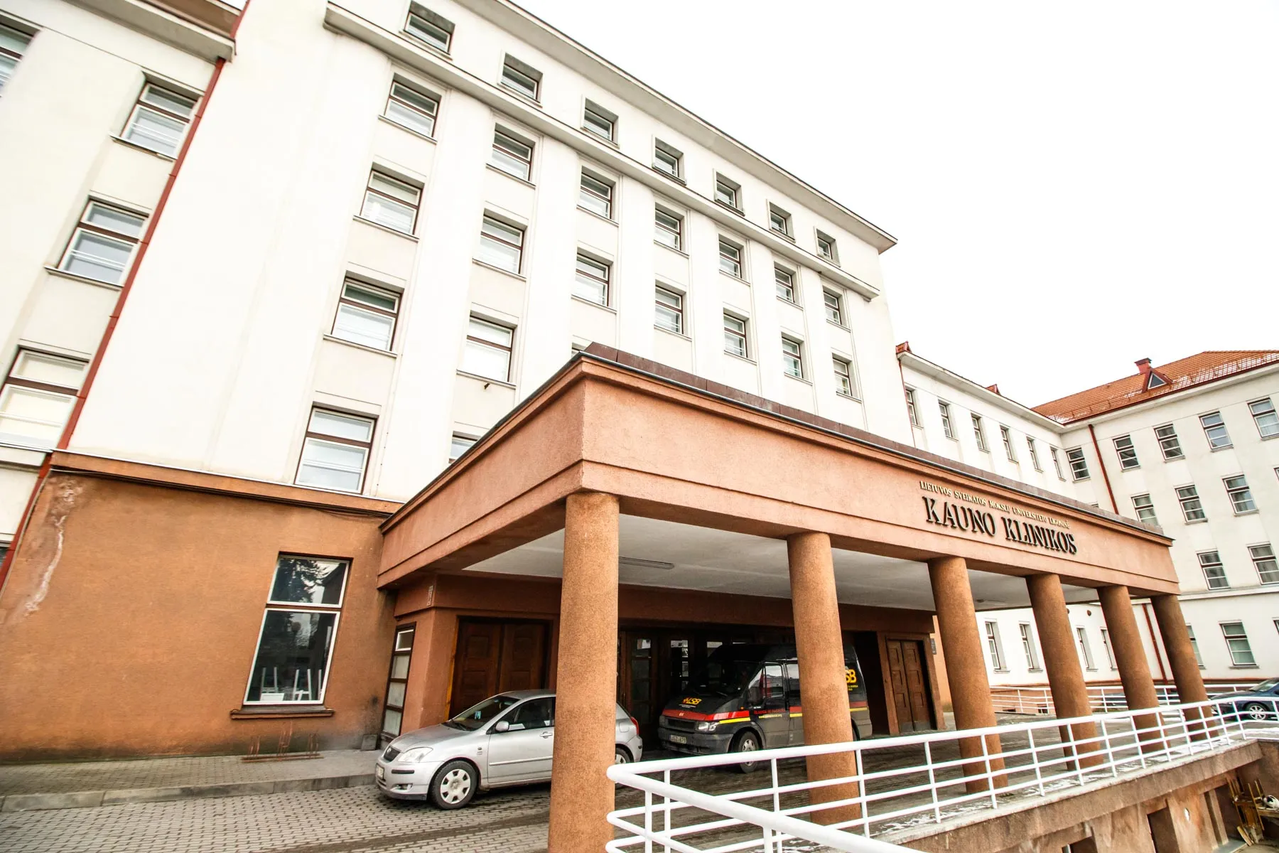 Kauno klinikos, greitoji medicinos pagalba