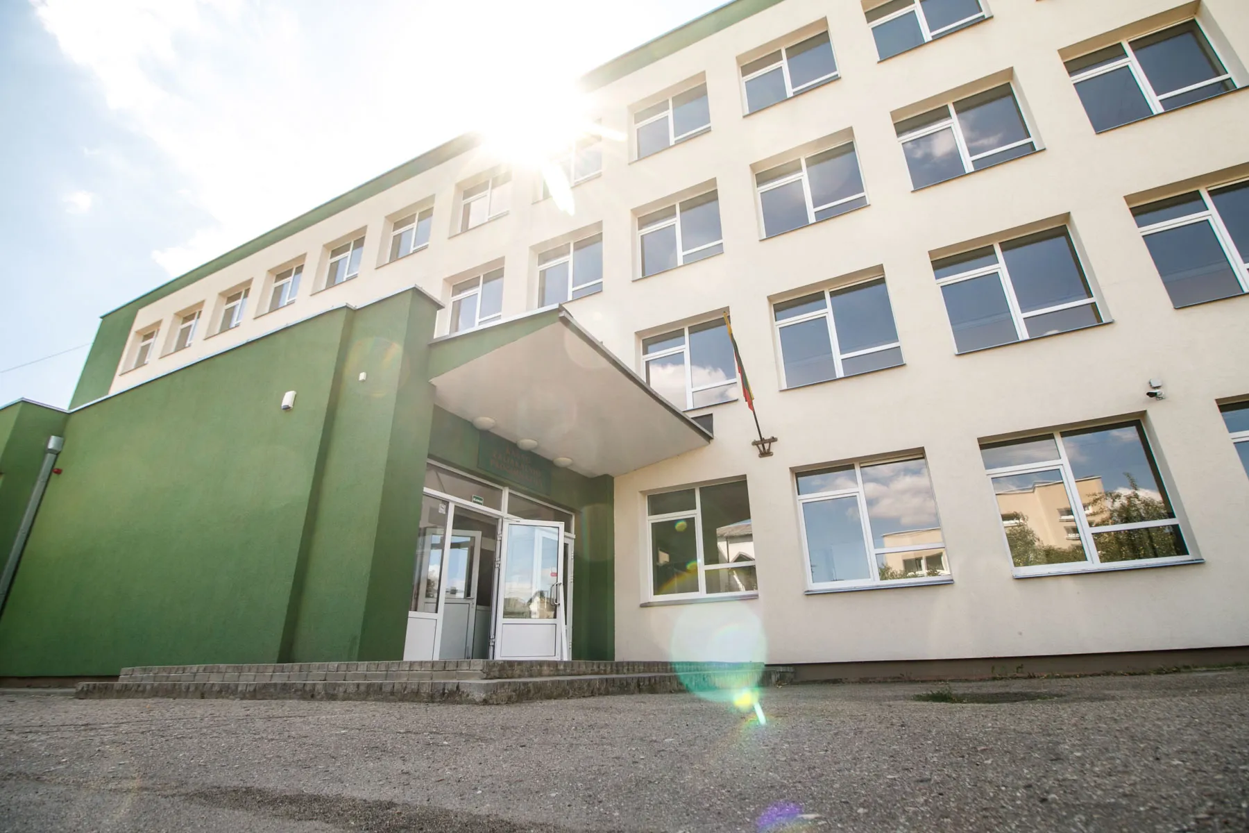 Žaliakalnio progimnazija