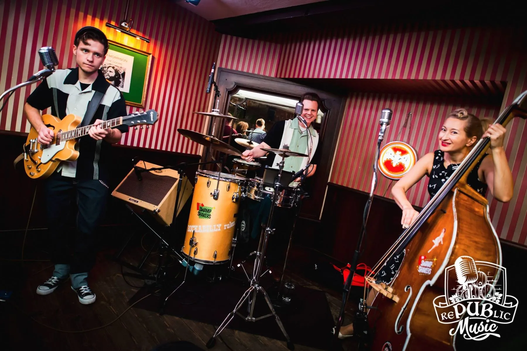 REPUBLIC - PAGRINDINE