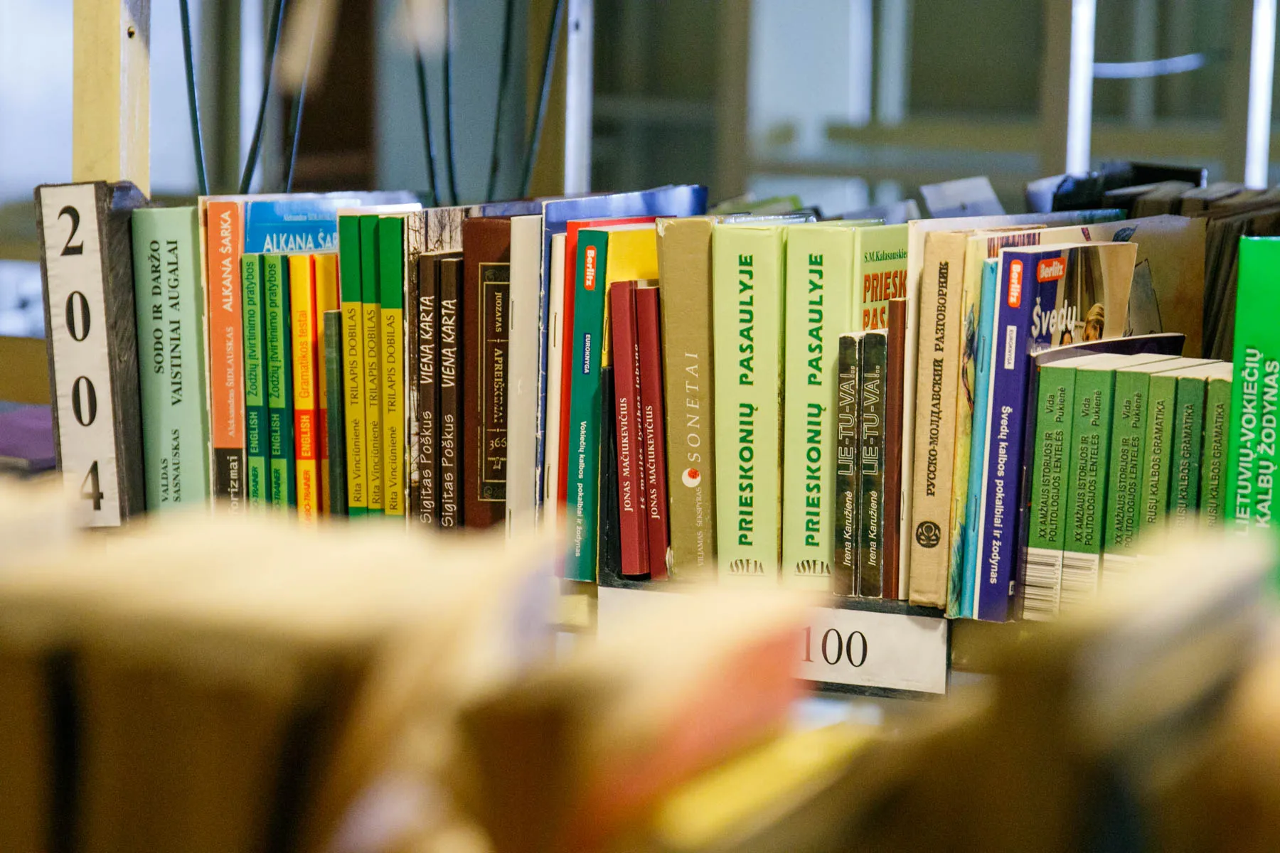 Kauno apskrities viešosios bibliotekos (KAVB) saugyklos bokštas