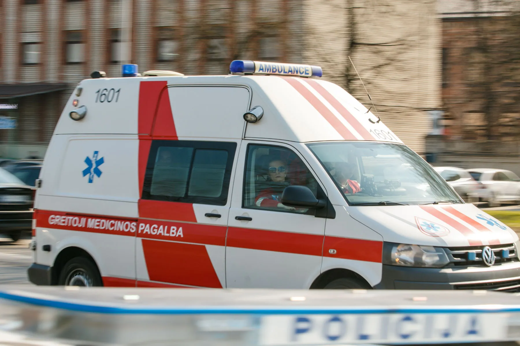 greitoji, Policijos greičio kontrolės priemonė