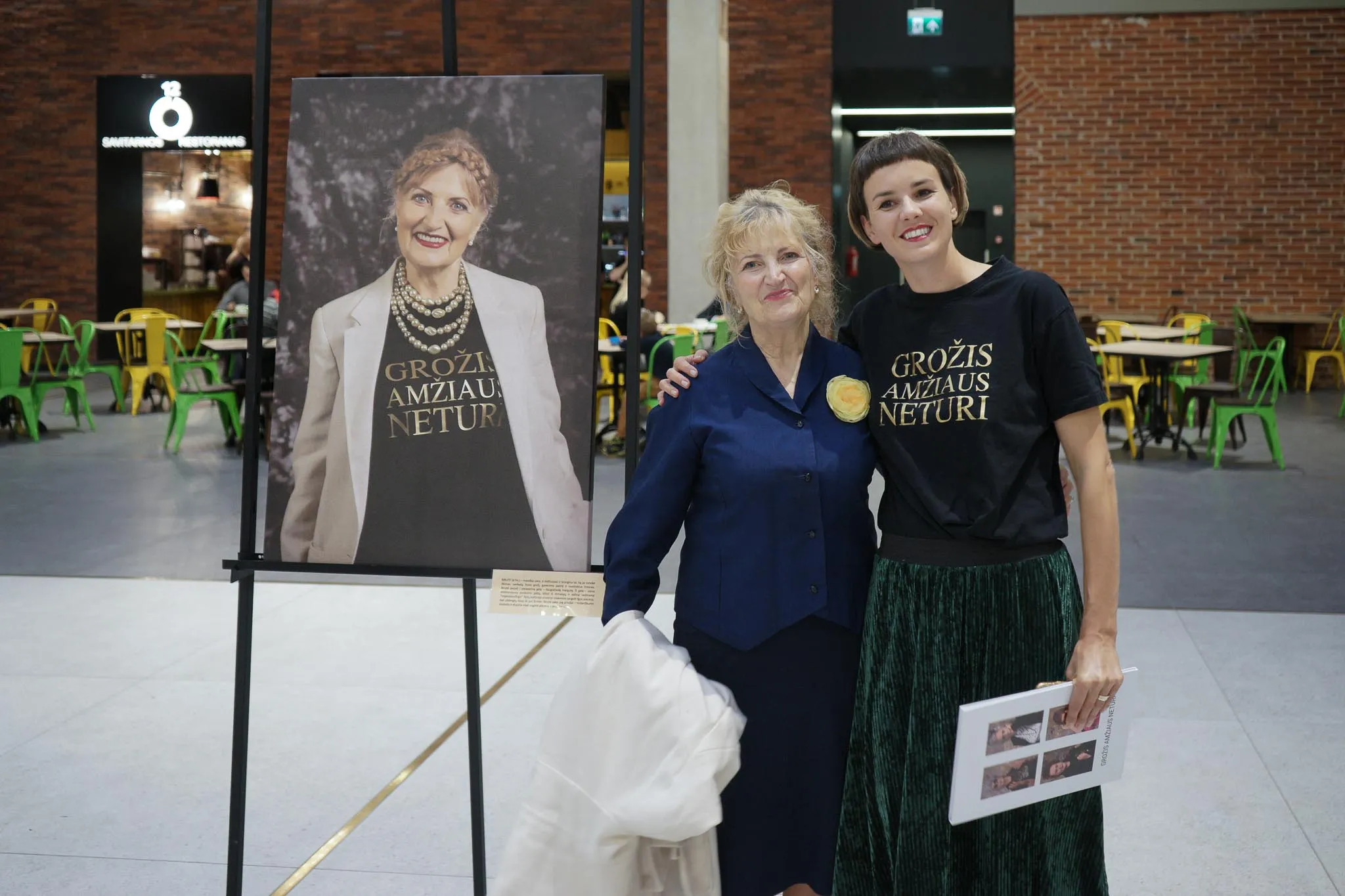 Grožis amžiaus neturi