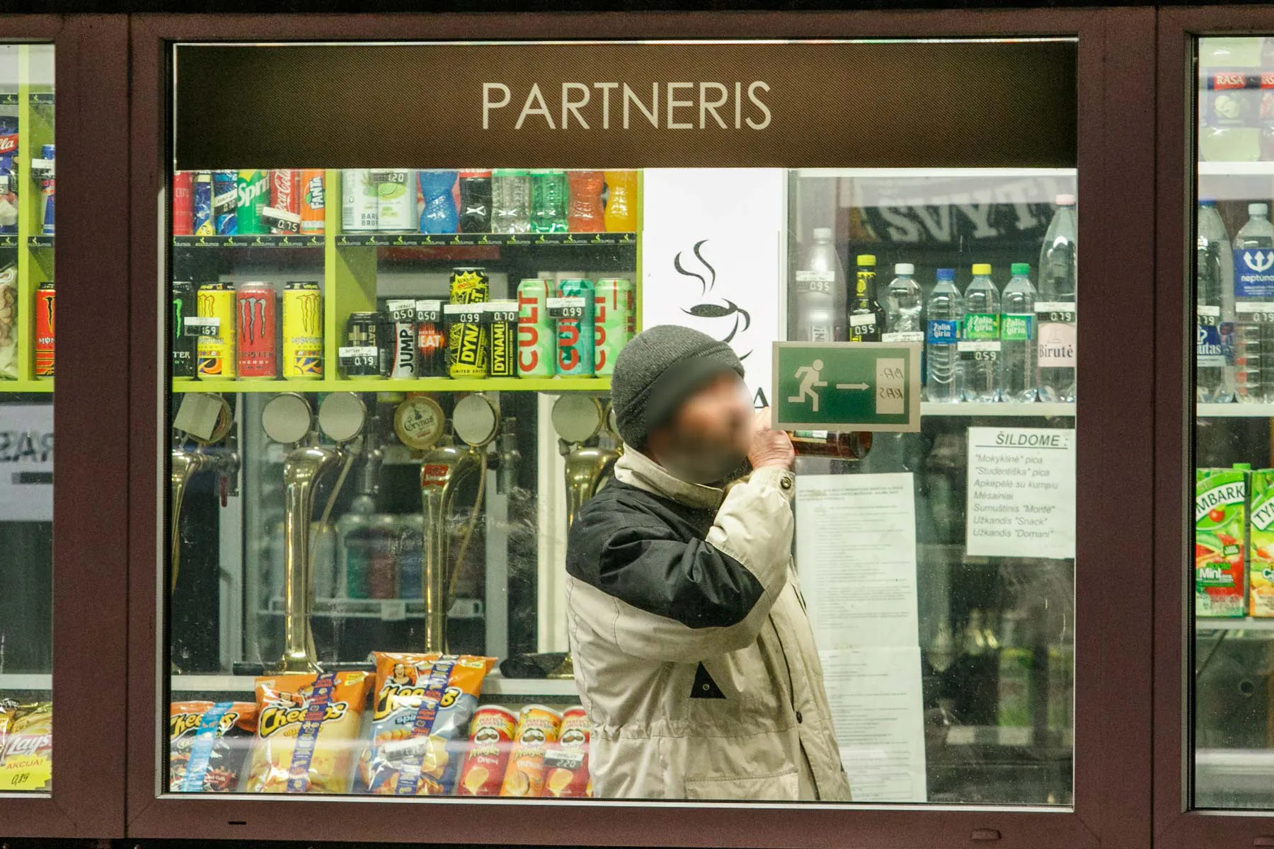 Naktinis baras „Broliai Juodvarniai“ ant Milikonių kalno