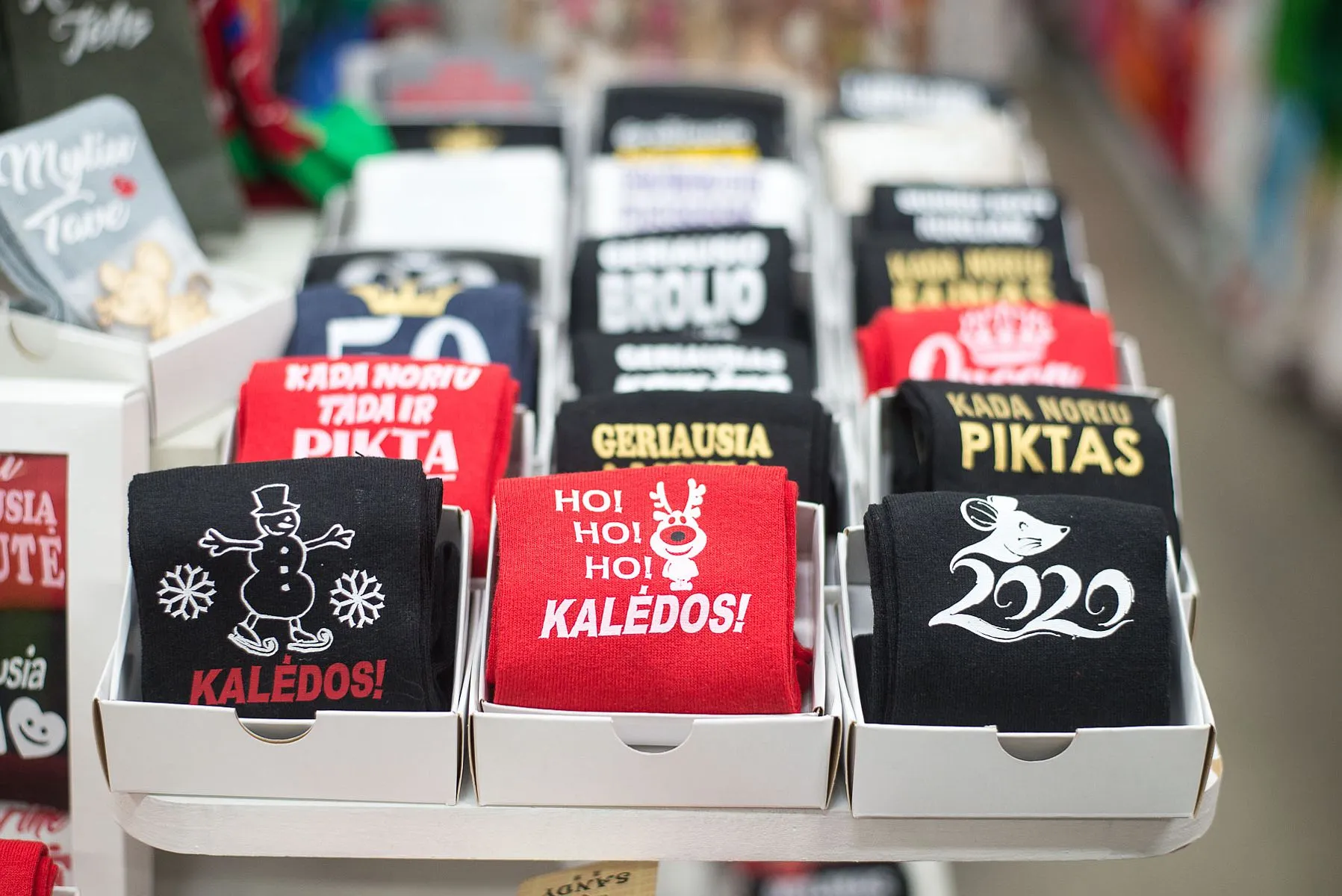 Prekybos miestelis „Urmas“