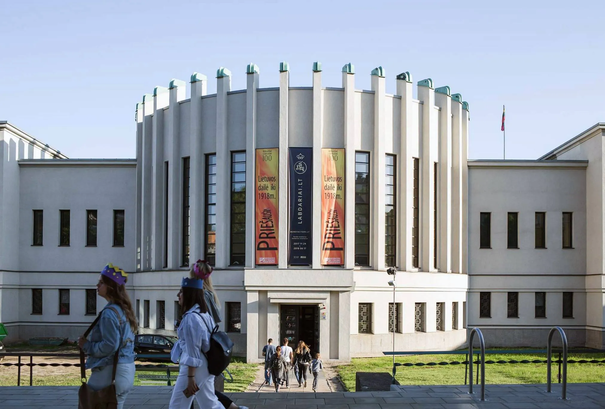 Nacionalinio M. K Čiurlionio dailės muziejus