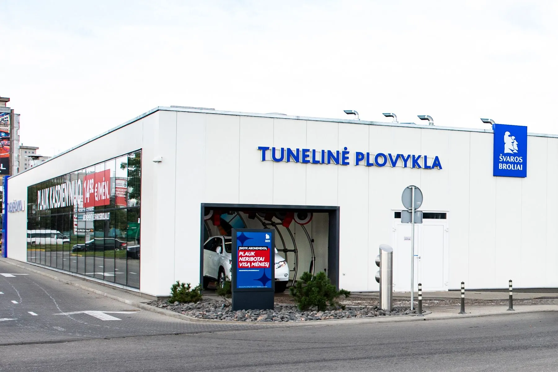 „Švaros broliai“