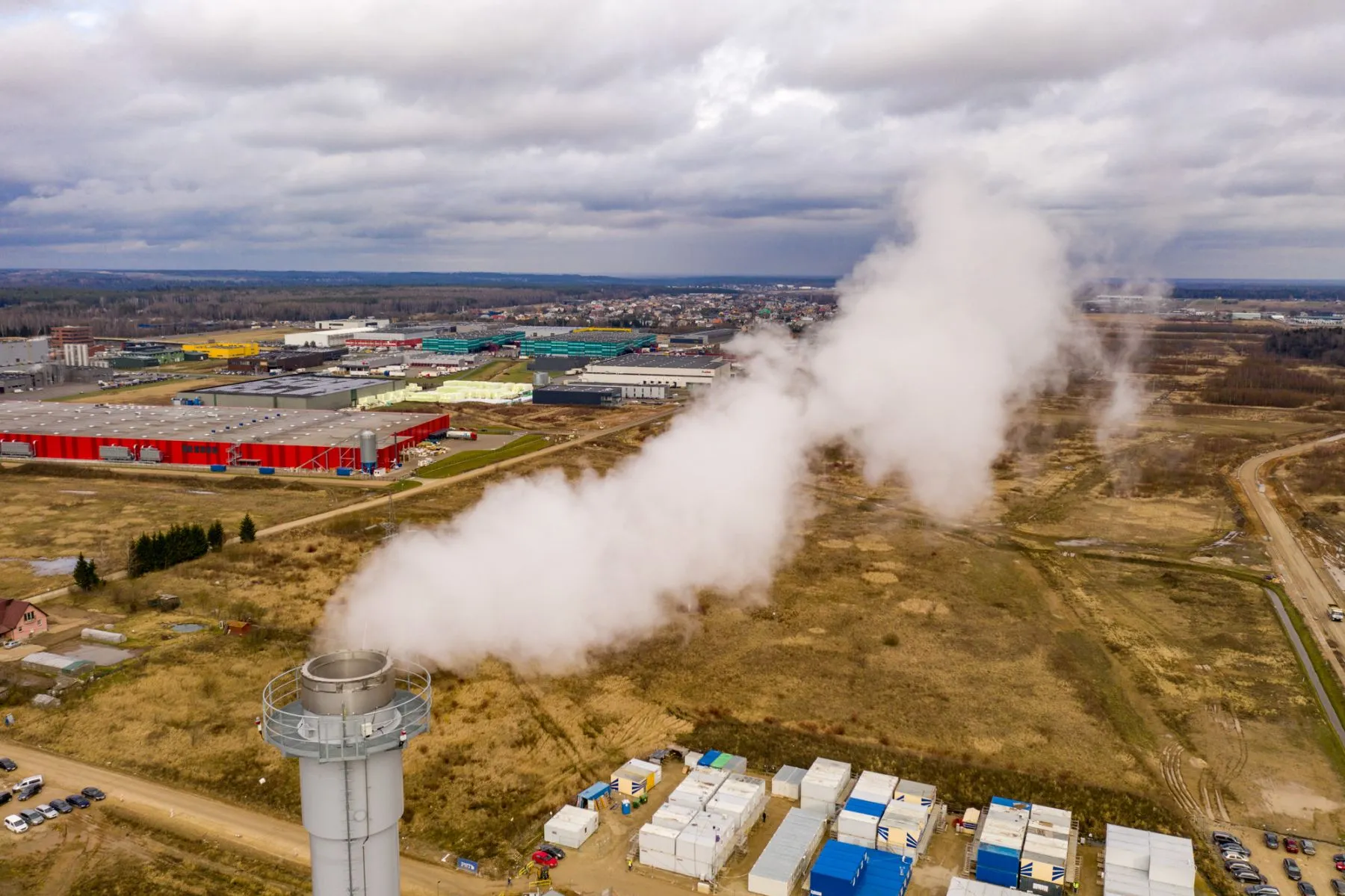 Kauno kogeneracinė jėgainė