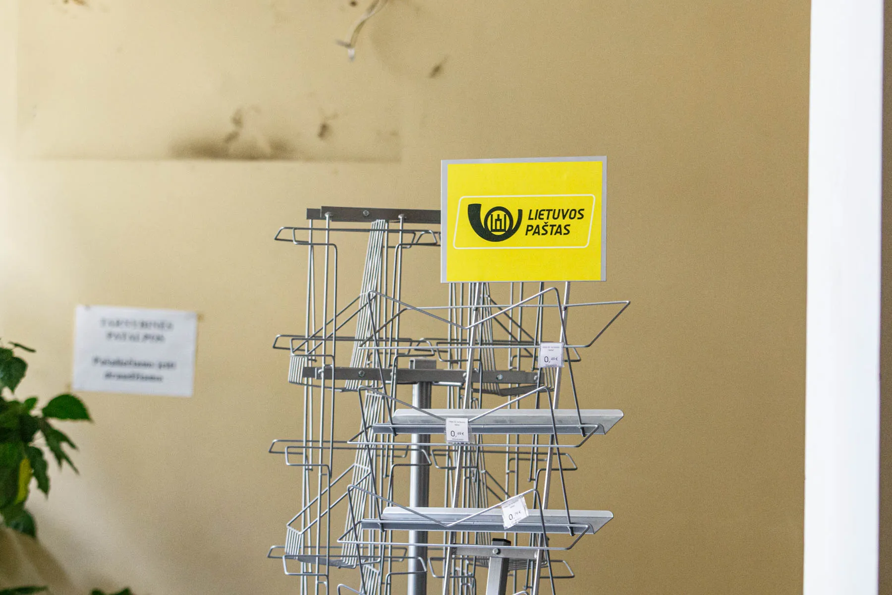 Centrinio pašto pastatas