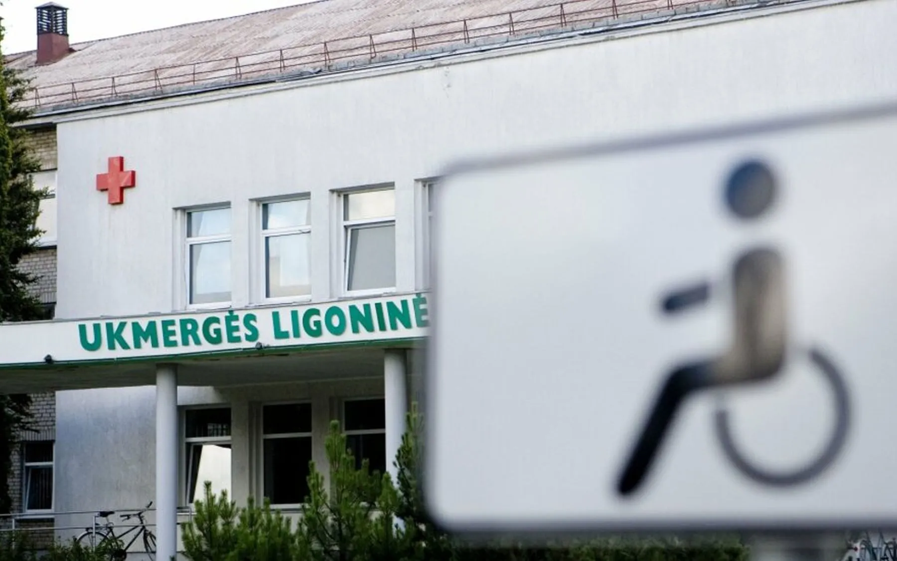 Ukmergės ligoninė Ukmergė