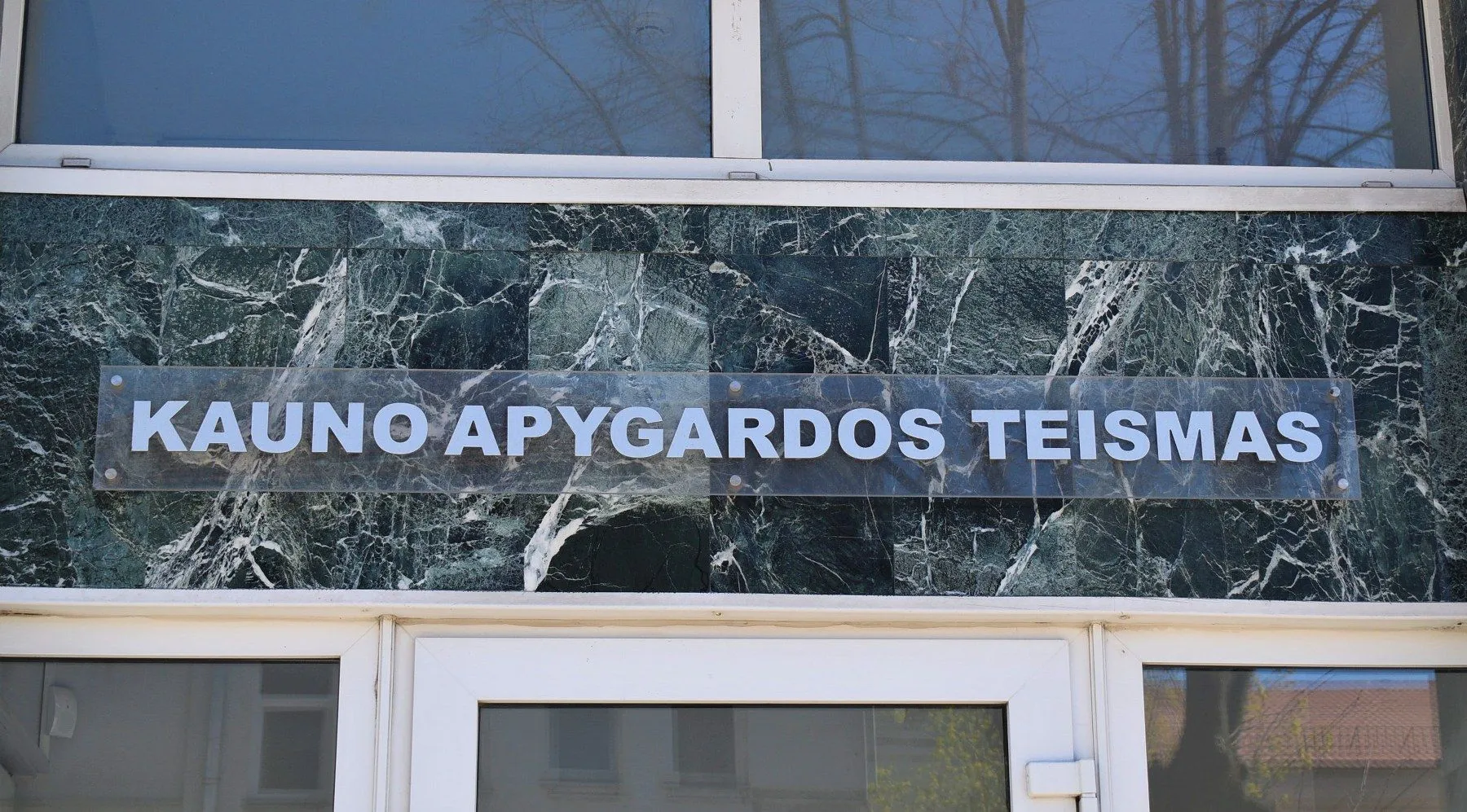 Kauno apygardos teismas