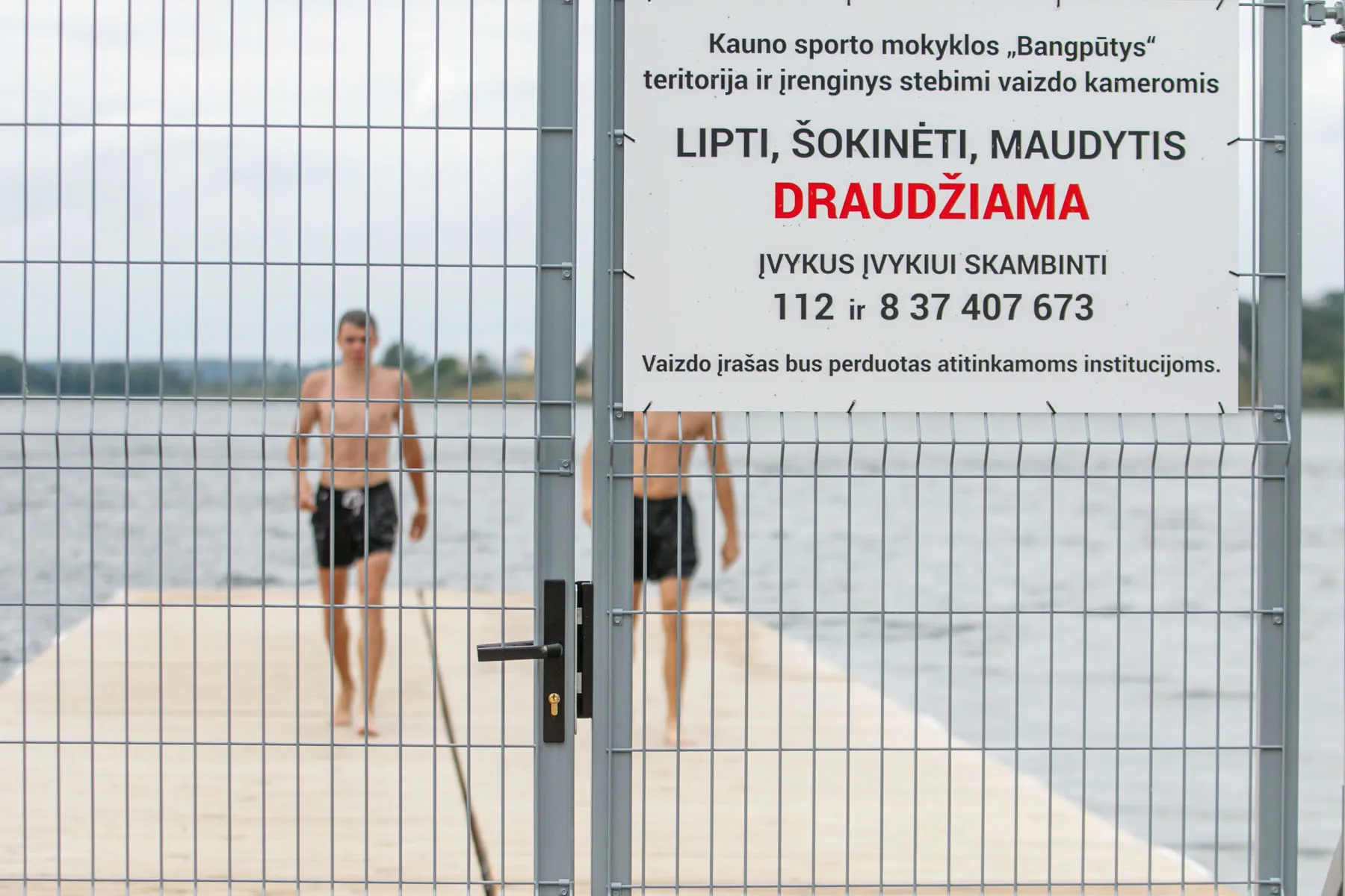 Kauno irklavimo bazė