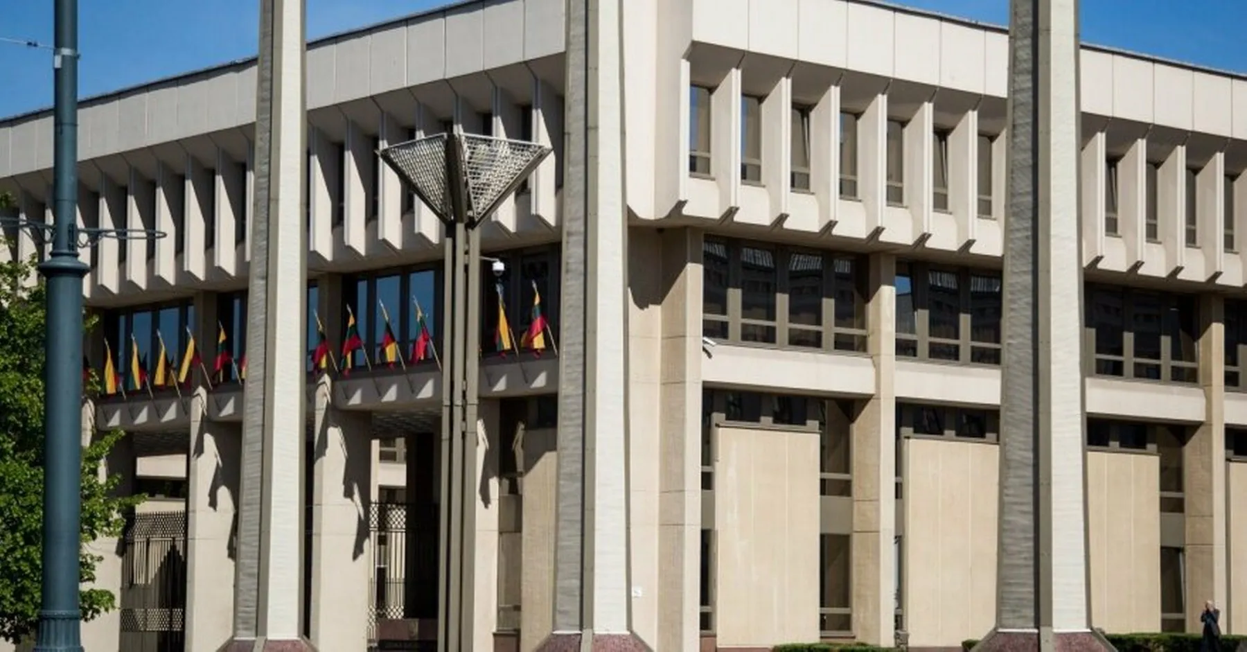 Seimas