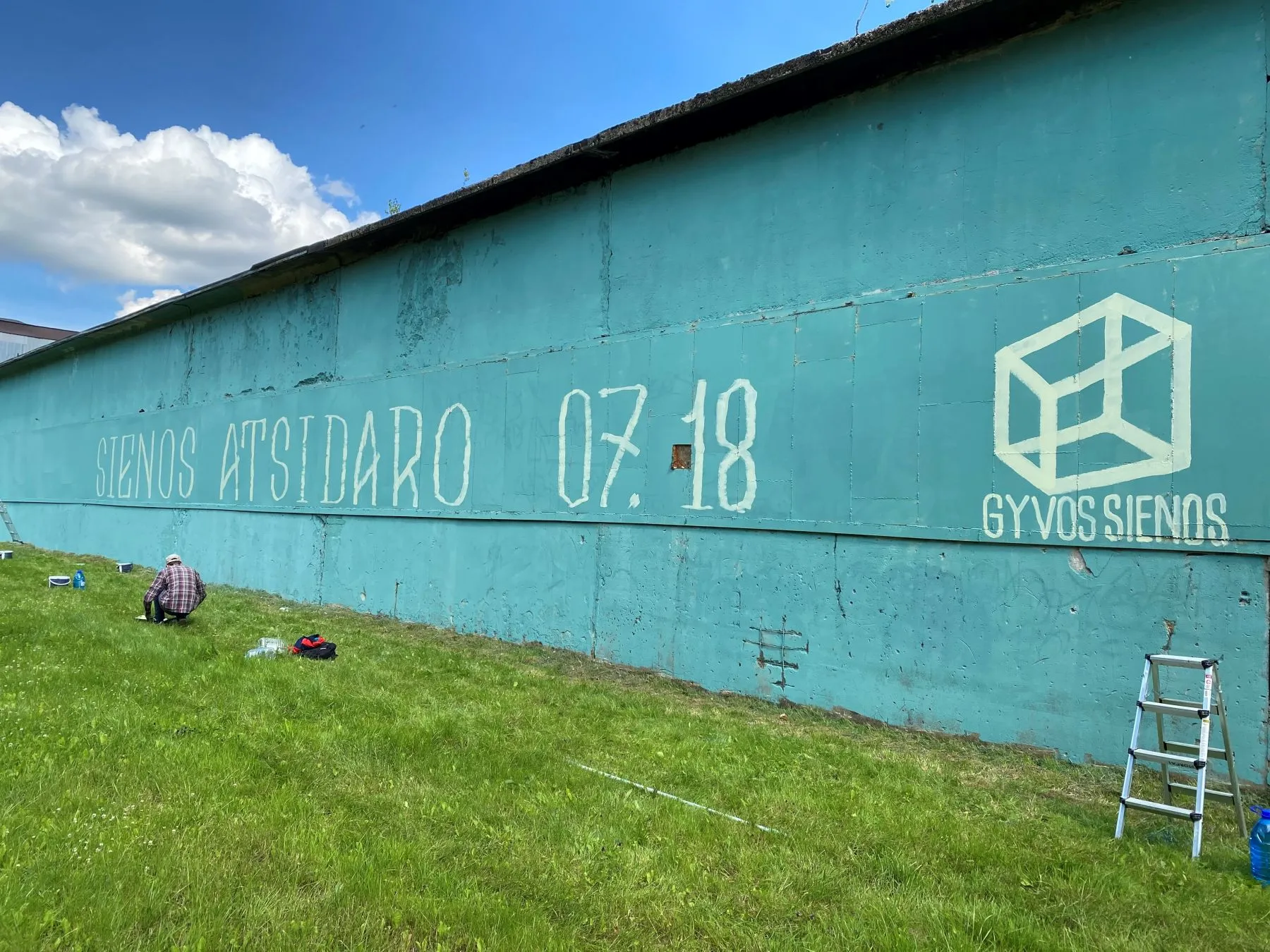 Siena Kalniečių parke