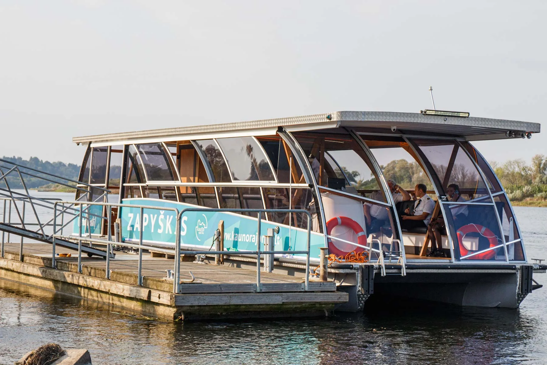 Keleivinis laivas-katamaranas „Zapyškis"