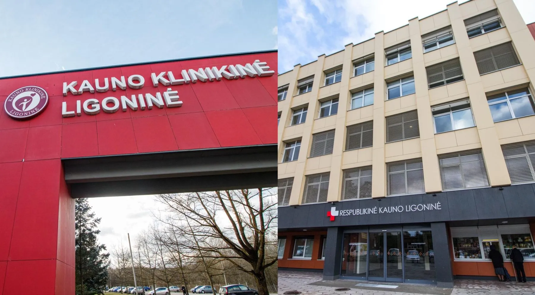 Jungiamos Respublikinė Kauno ir Kauno klinikinė ligoninės