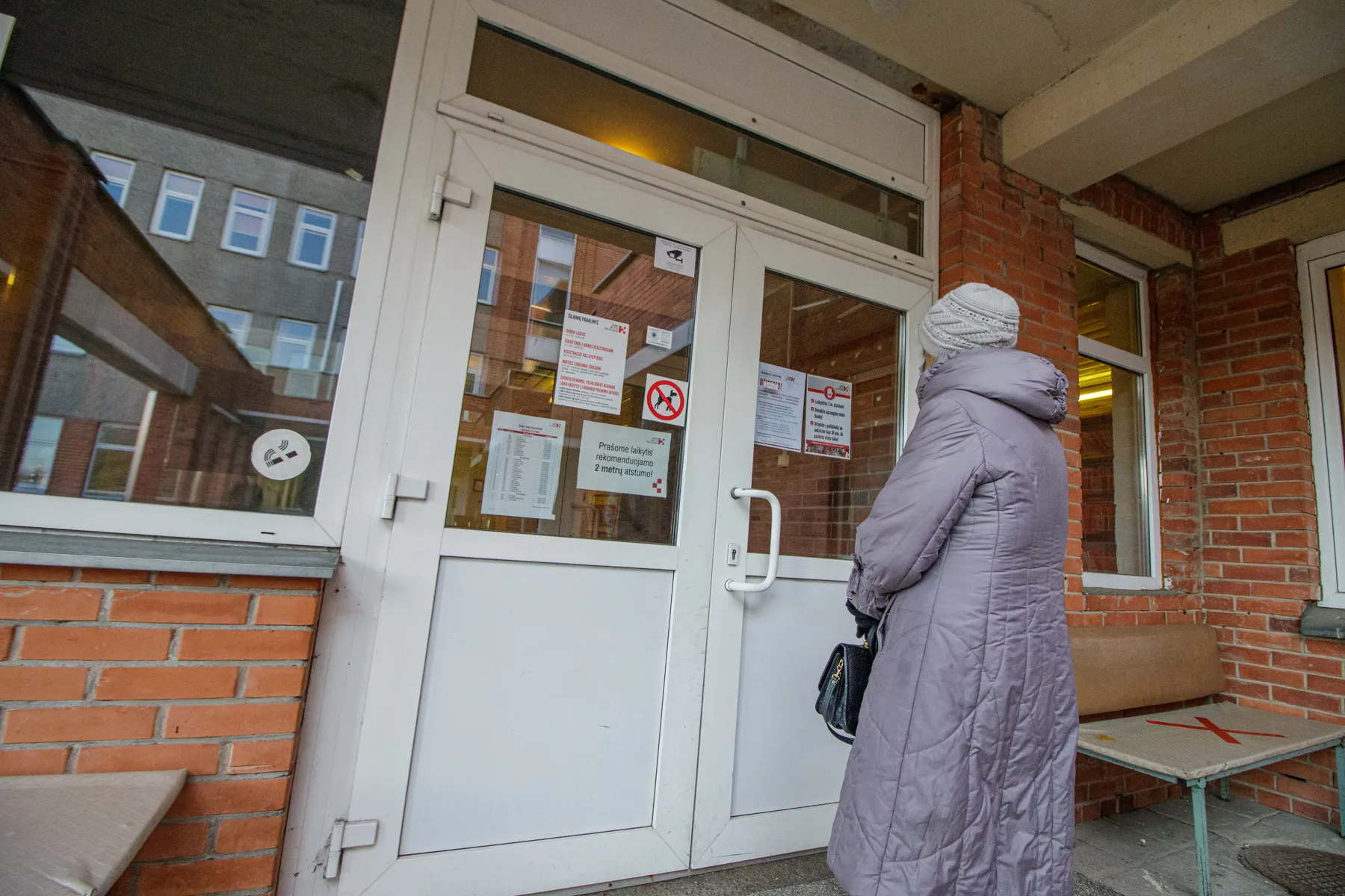 Šilainių poliklinika