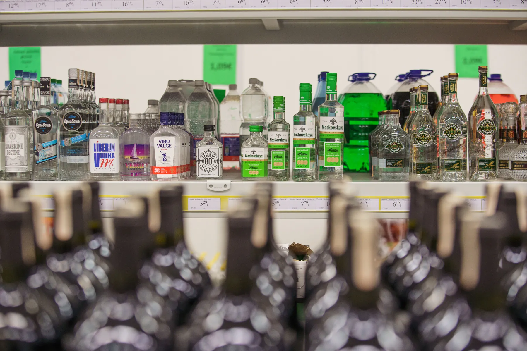 Alkoholiniai gėrimai