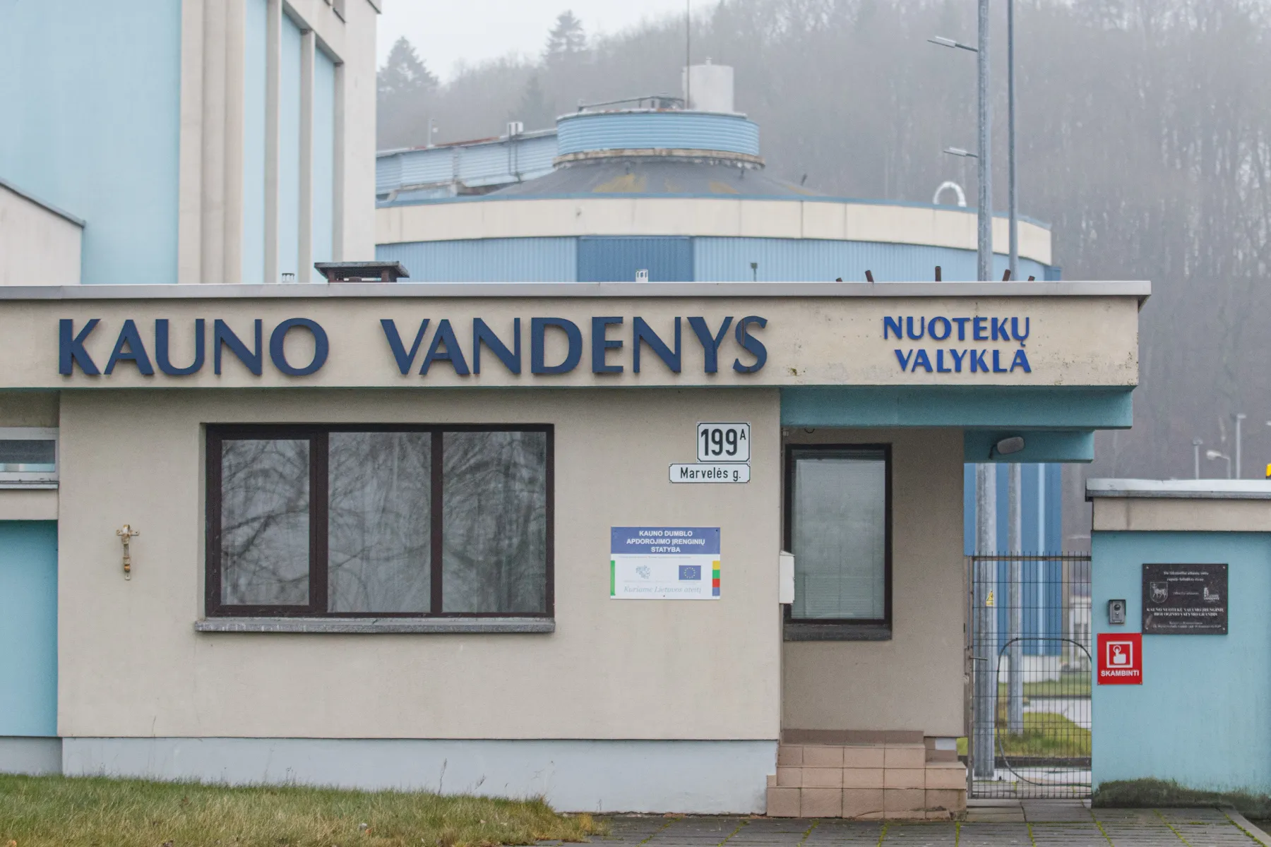 Kauno vandenų Marvelės nuotekų valykla