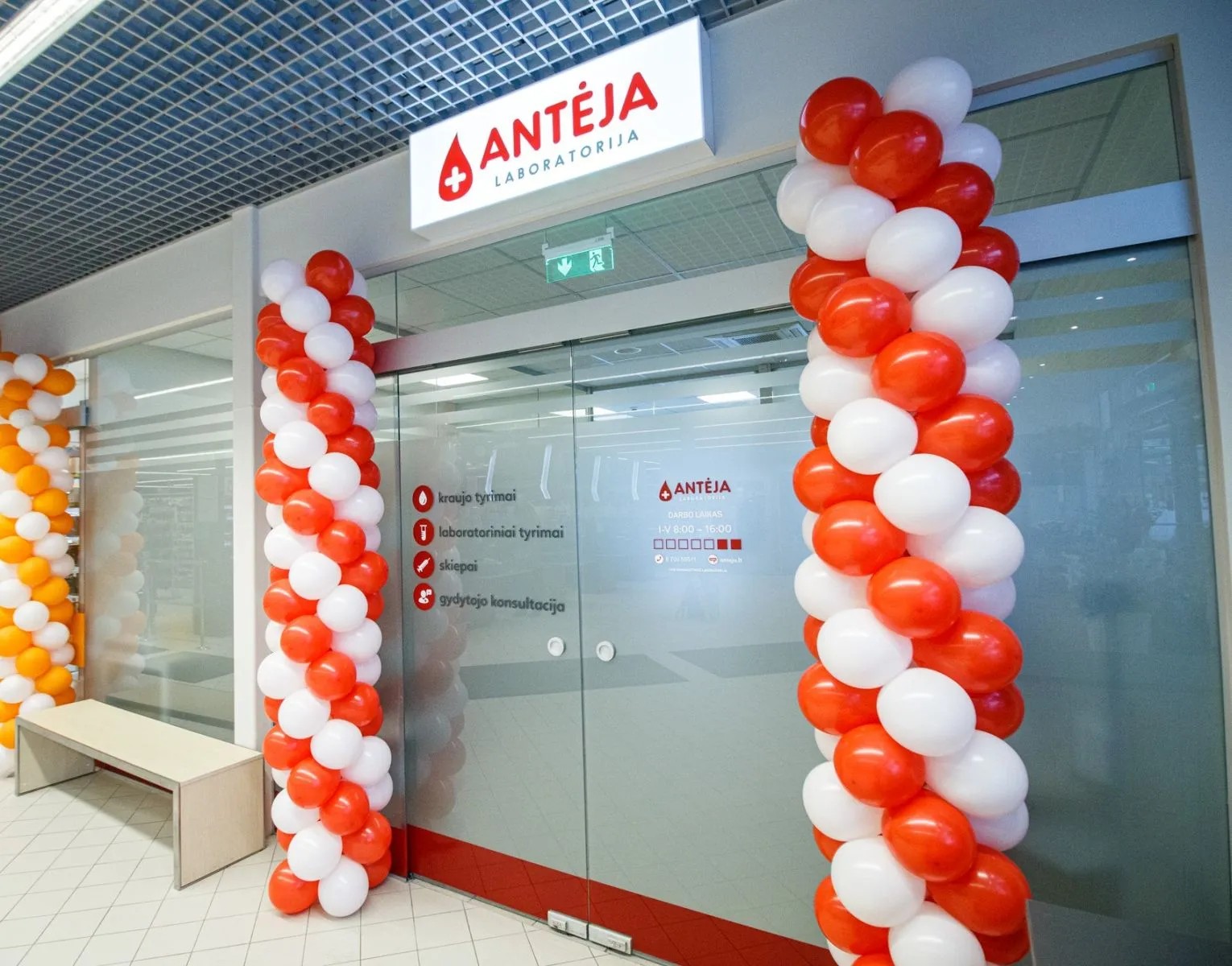 „Antėja laboratorija“ padalinys Eiguliuose / R. Tenio nuotr.