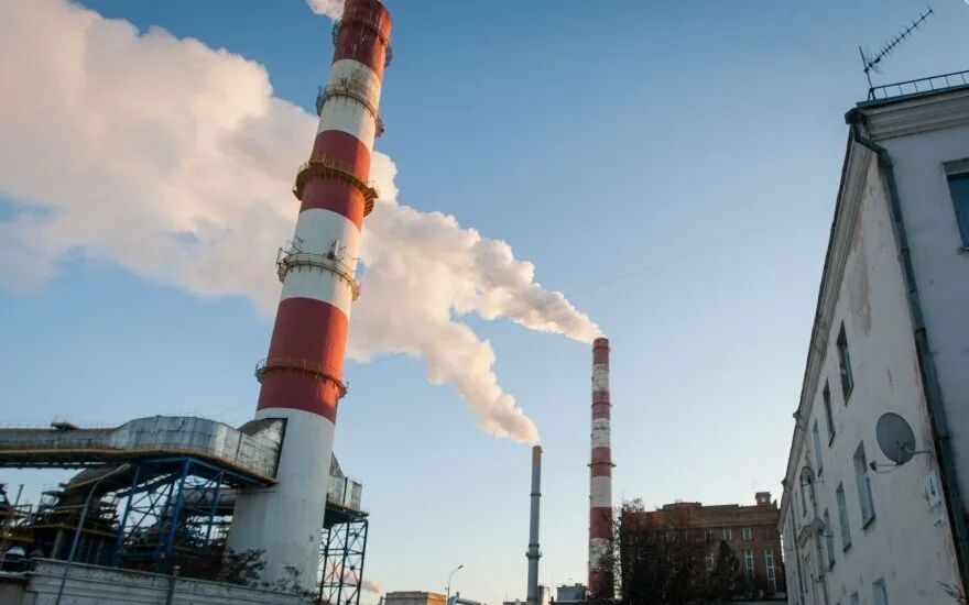 Kauno termofikacinė elektrinė