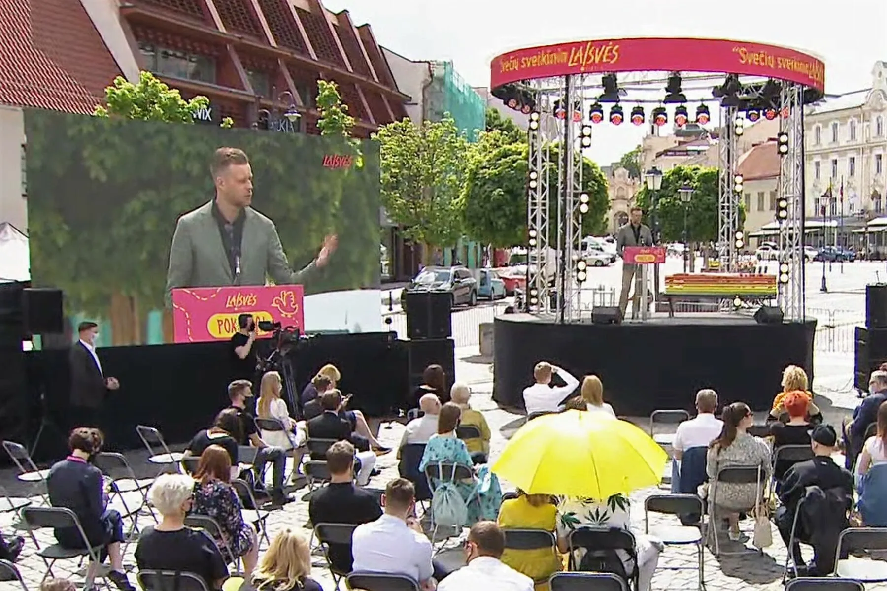 Gabrielius Landsbergis, Laisvės partija