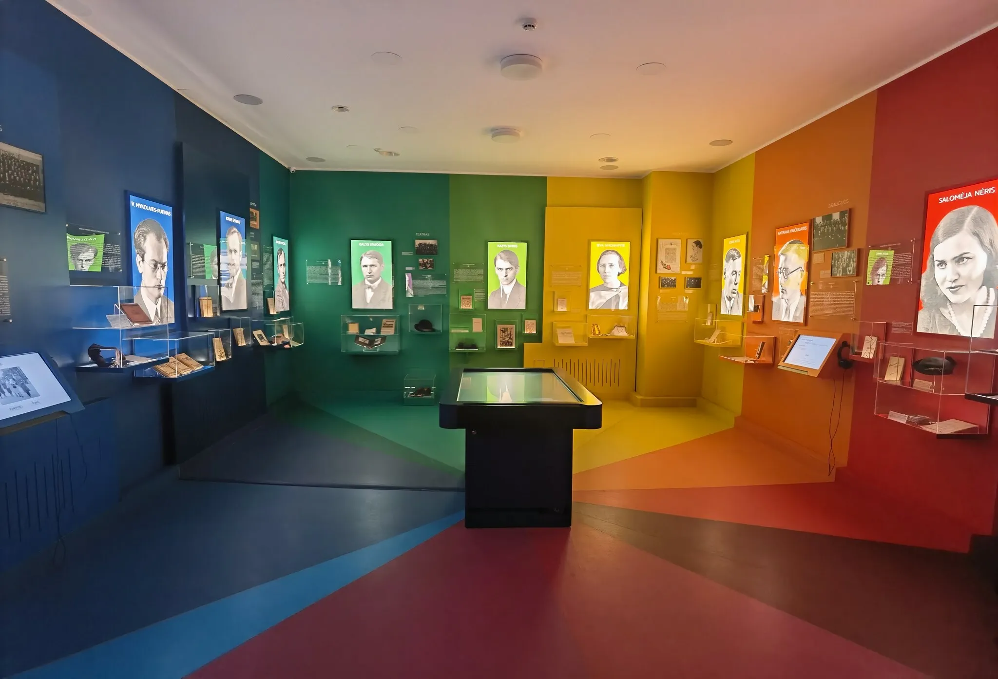 Nauja ekspozicija Maironio lietuvių literatūros muziejuje