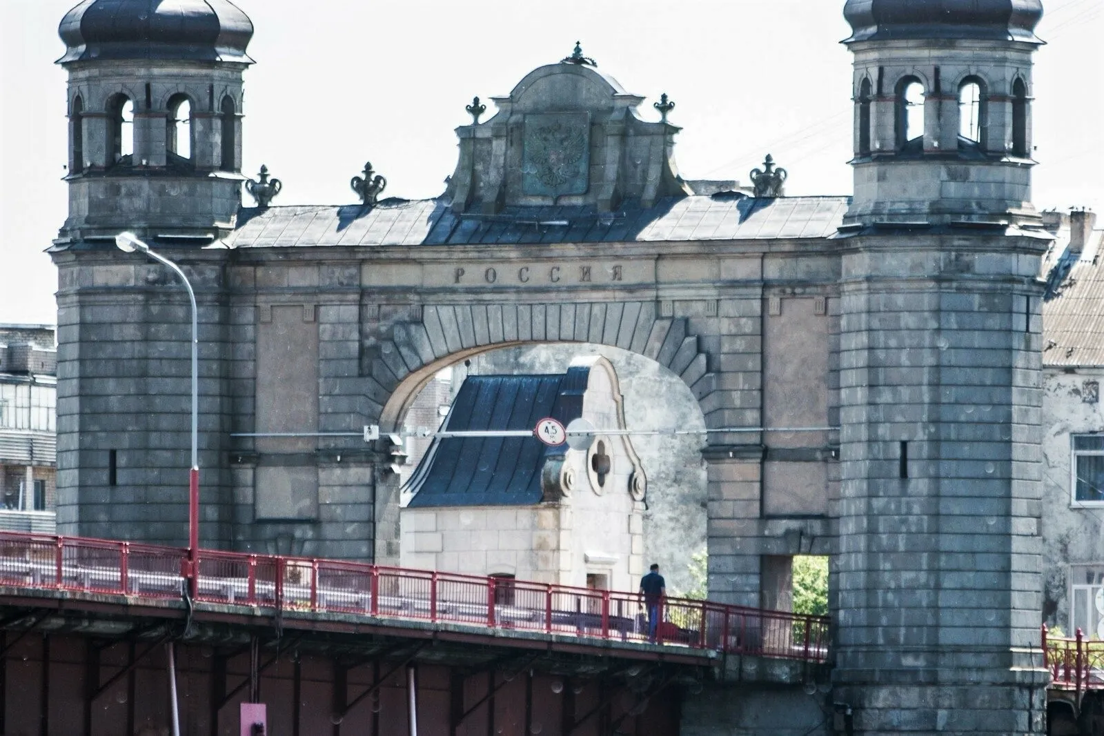 Rusijos pasienis, Karaliaučiaus sritis