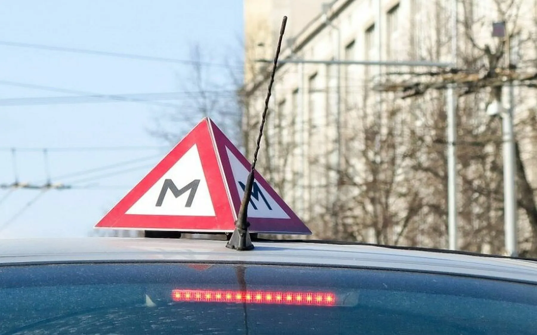 Mokomasis autombilis