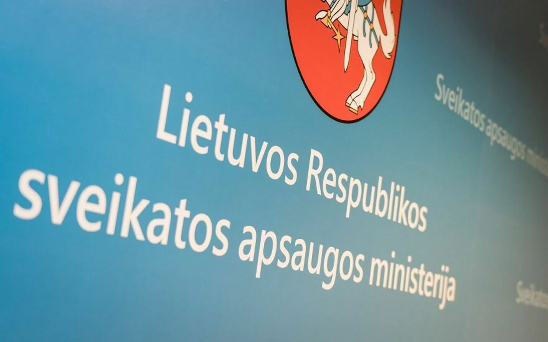 Sveikatos apsaugos ministerija