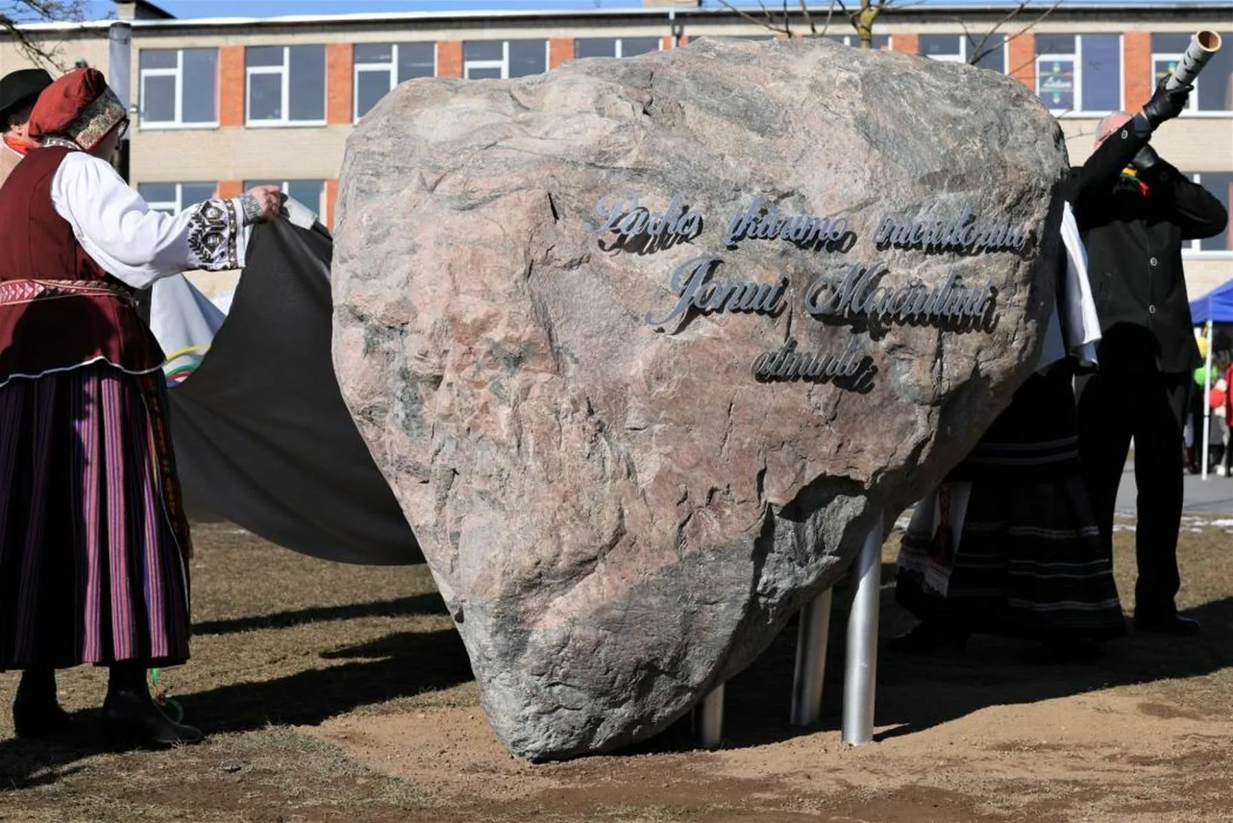 Jono Mačiulio atminimas / E. Mališausko nuotr.